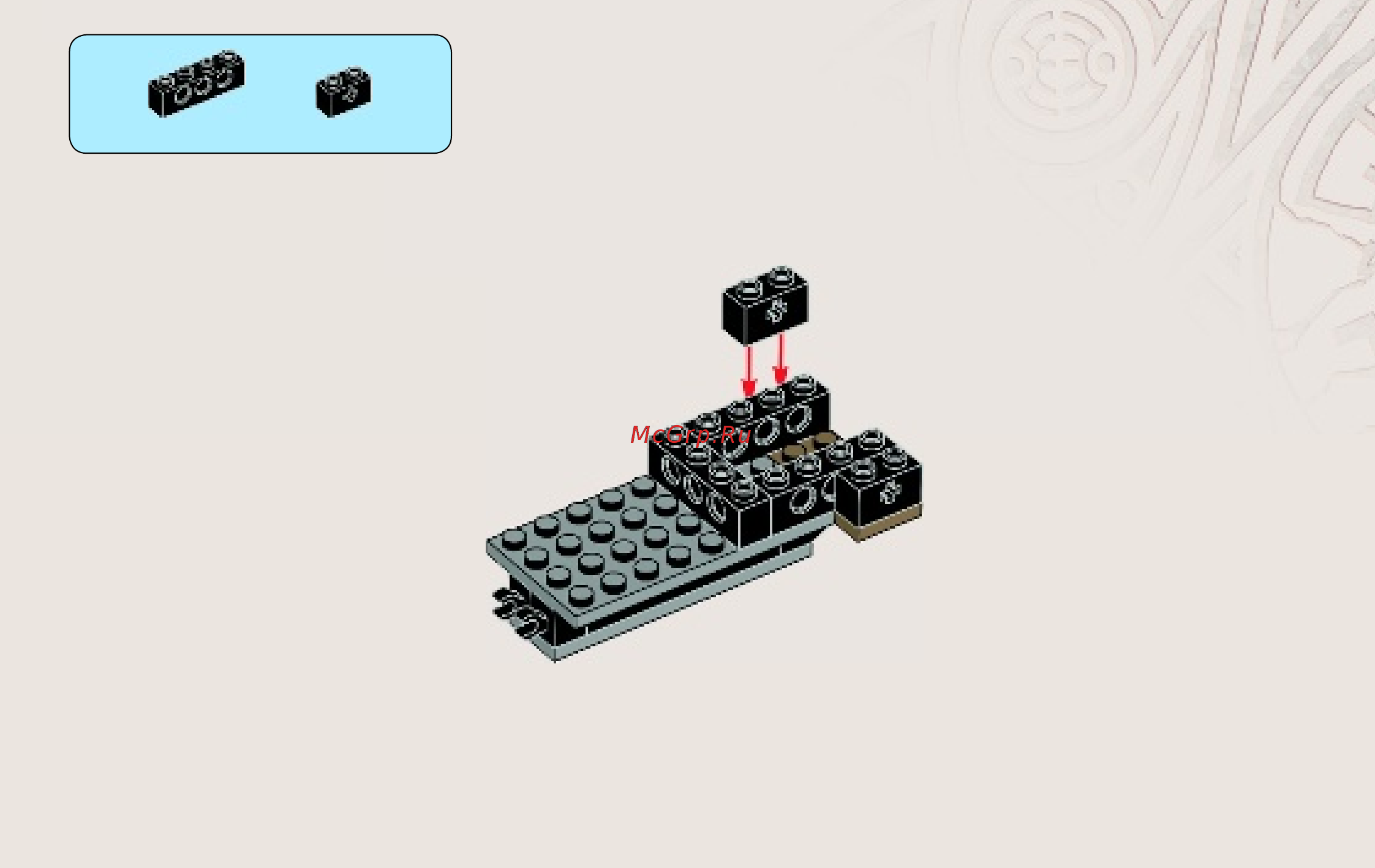 Lego Ninjago Разрушитель Клана Анакондрай (70745) Инструкция по эксплуатации онлайн [11/59] 305391