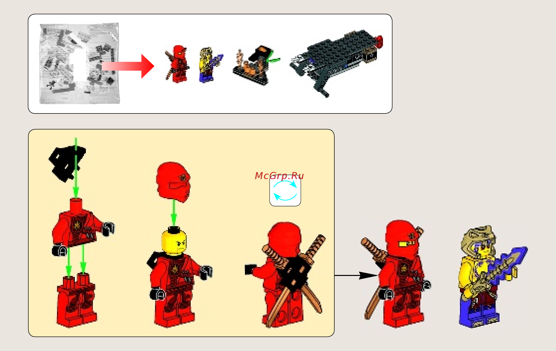 Lego Ninjago Разрушитель Клана Анакондрай (70745) Инструкция по эксплуатации онлайн [3/59] 305391