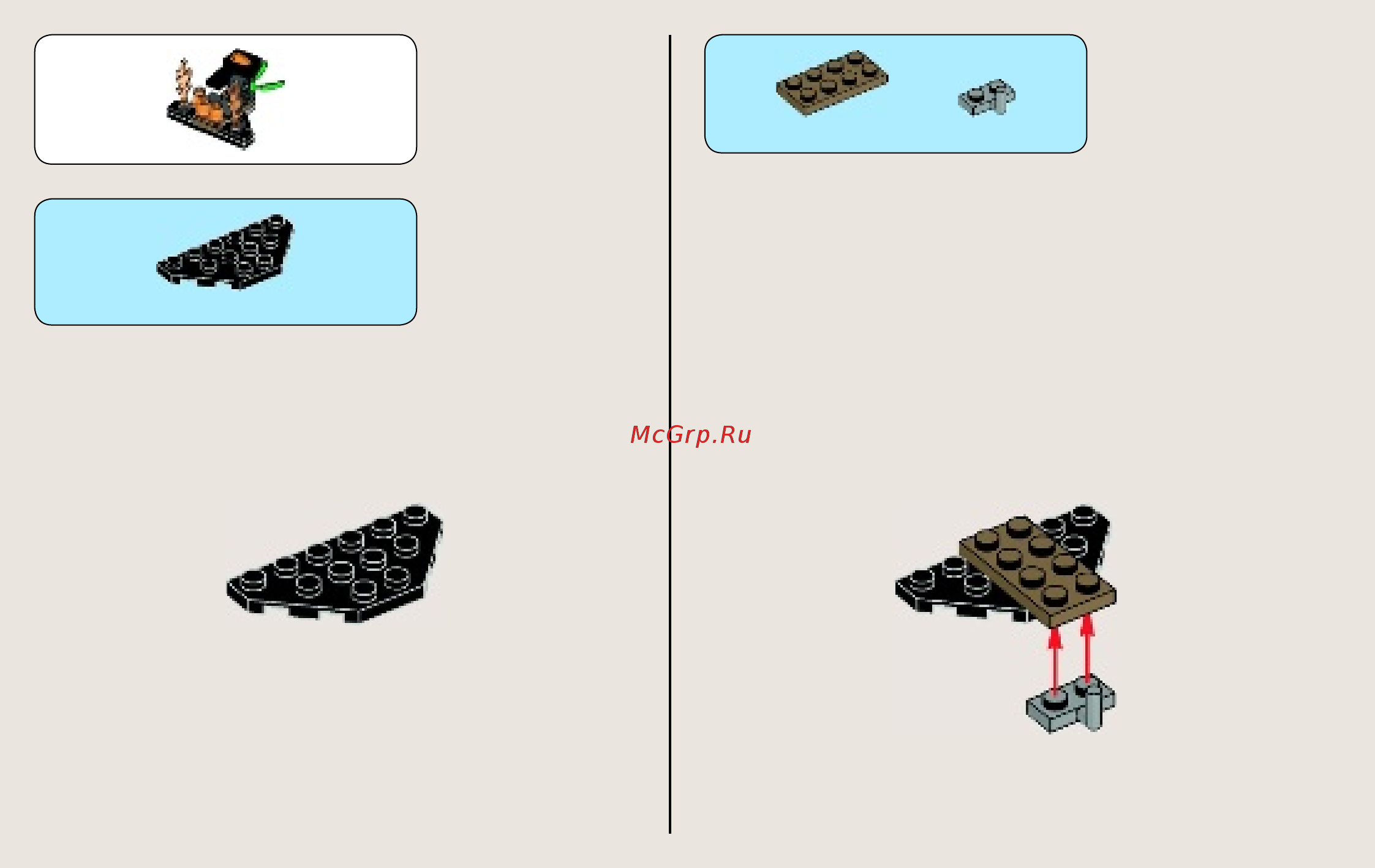 Lego Ninjago Разрушитель Клана Анакондрай (70745) Инструкция по эксплуатации онлайн [4/59] 305391
