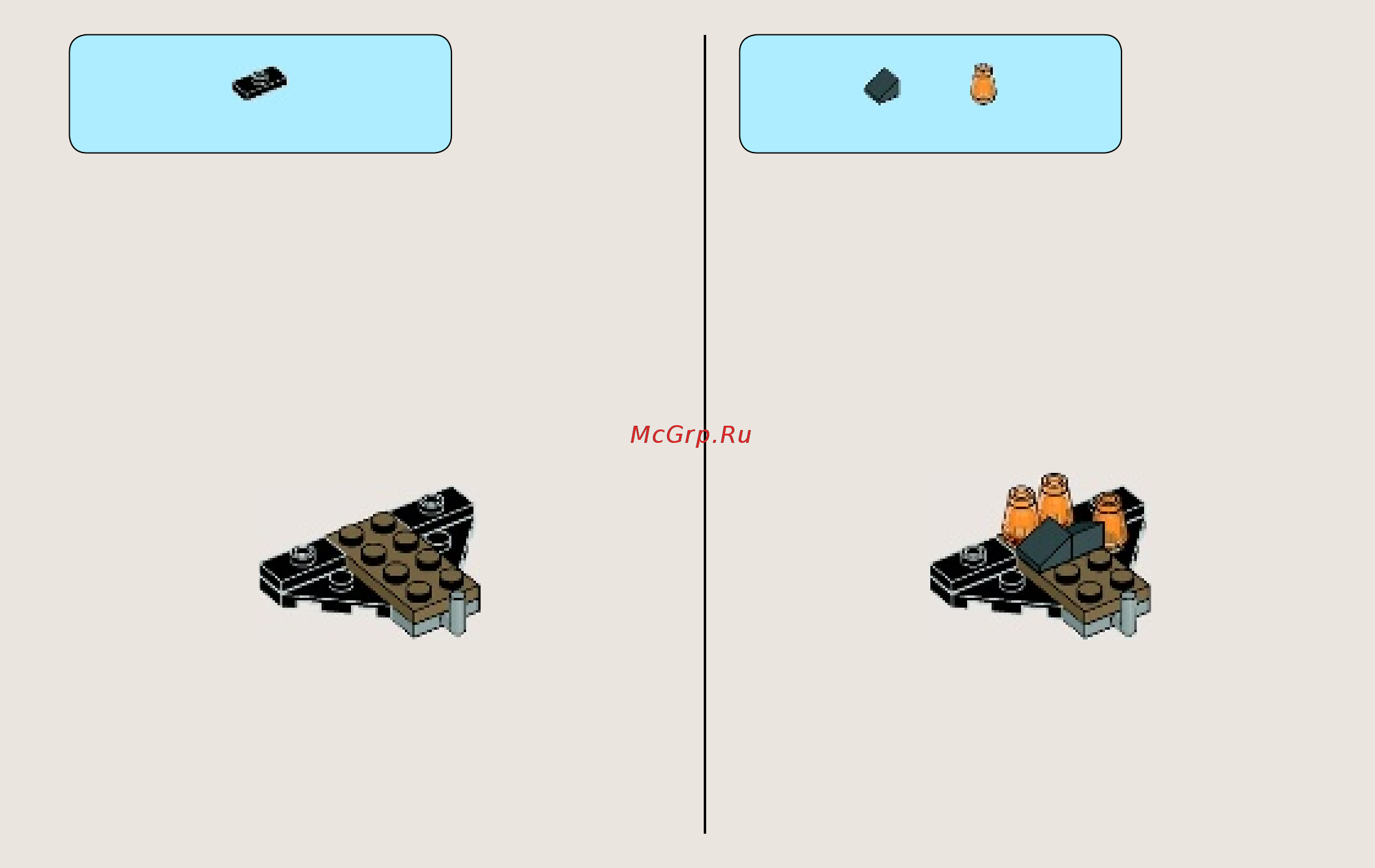 Lego Ninjago Разрушитель Клана Анакондрай (70745) Инструкция по эксплуатации онлайн [5/59] 305391