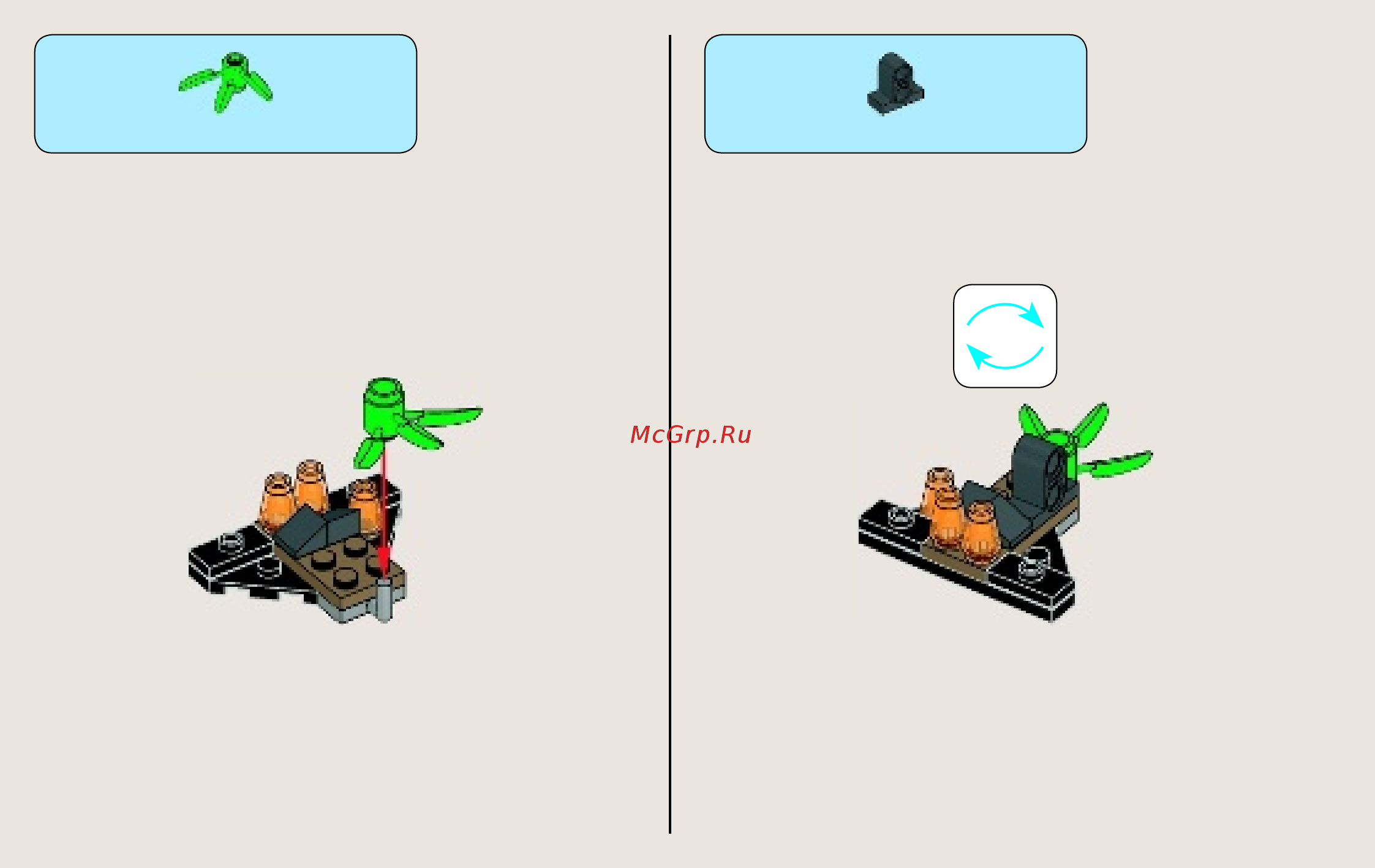 Lego Ninjago Разрушитель Клана Анакондрай (70745) Инструкция по эксплуатации онлайн [6/59] 305391