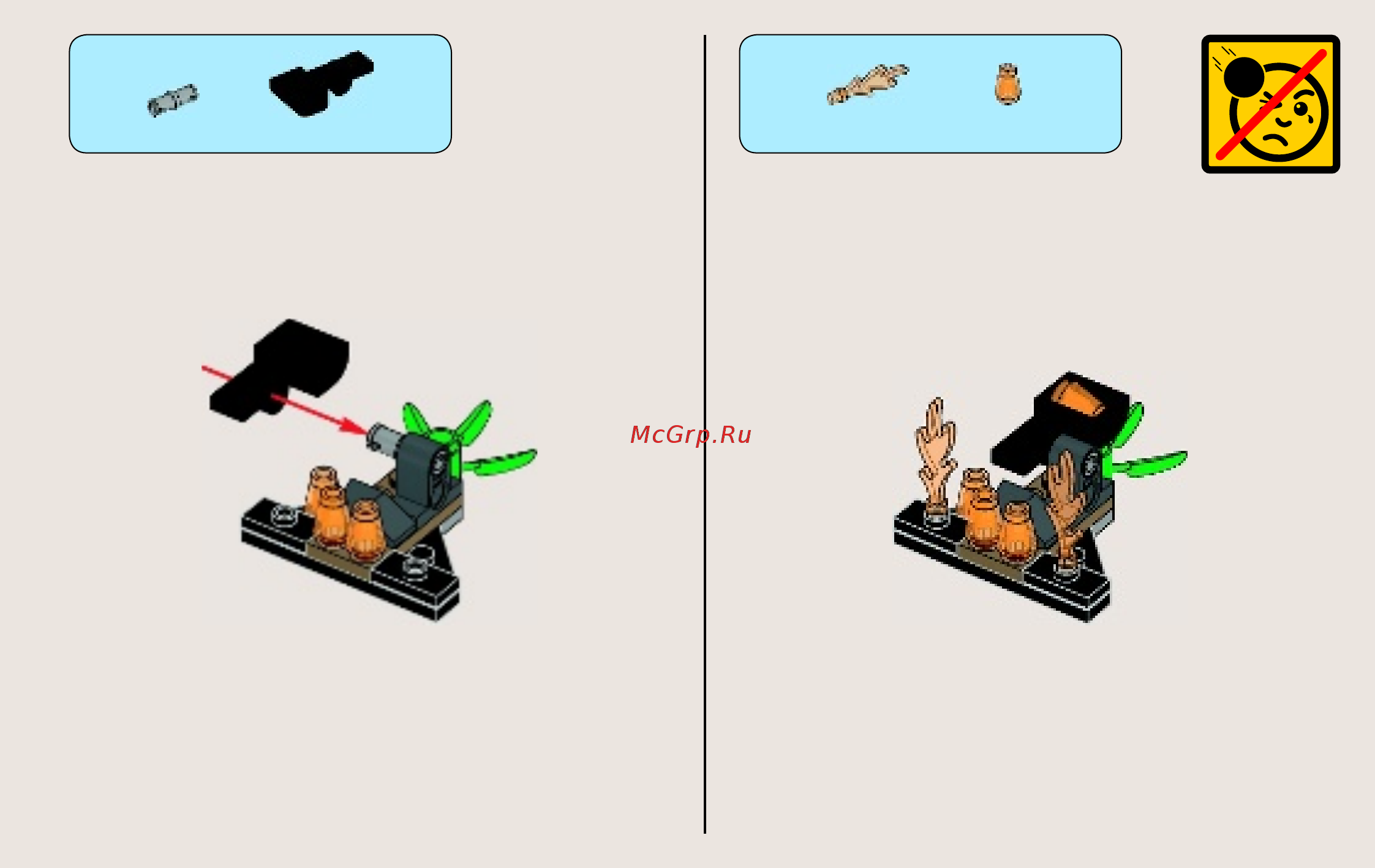 Lego Ninjago Разрушитель Клана Анакондрай (70745) Инструкция по эксплуатации онлайн [7/59] 305391