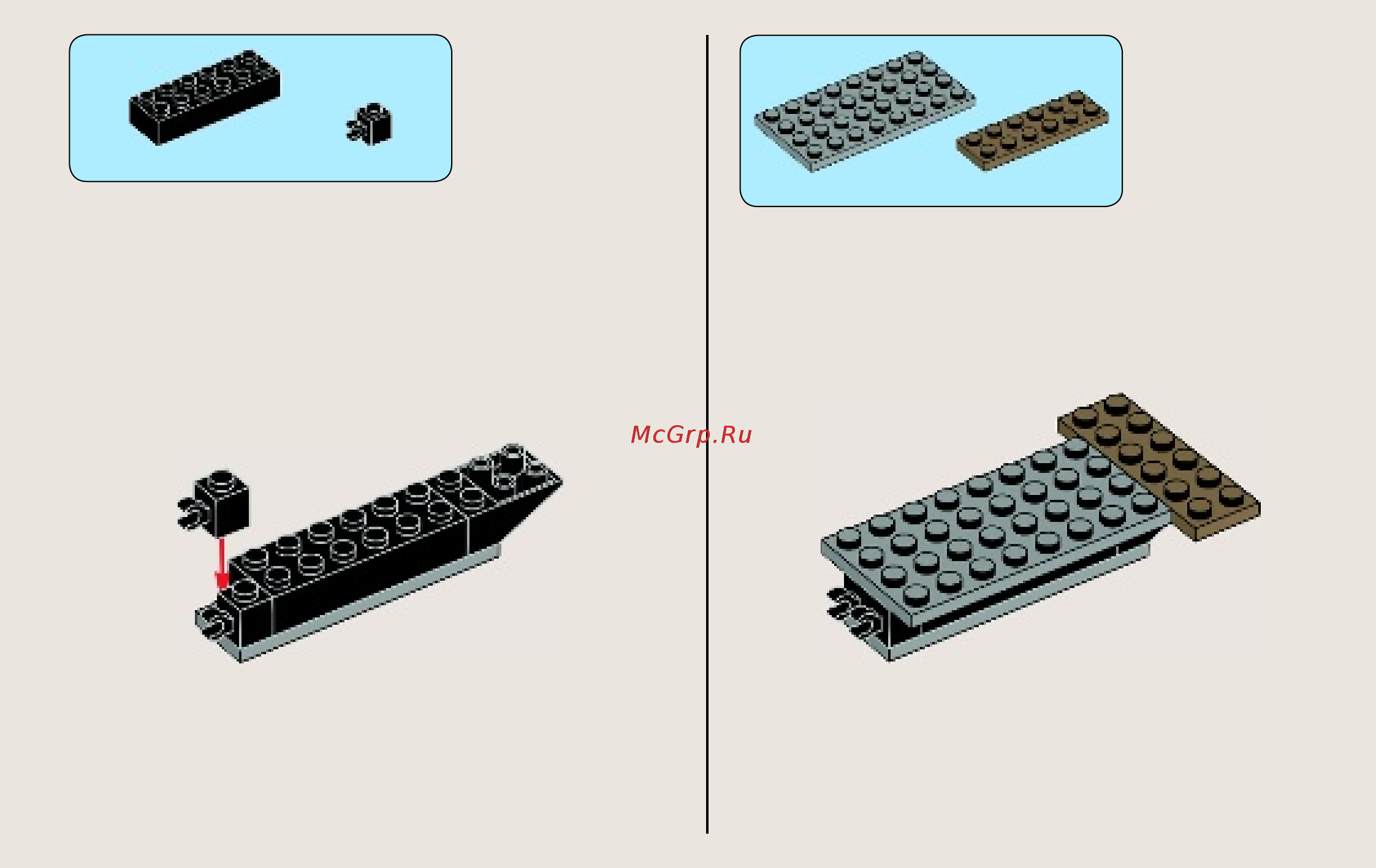 Lego Ninjago Разрушитель Клана Анакондрай (70745) Инструкция по эксплуатации онлайн [9/59] 305391