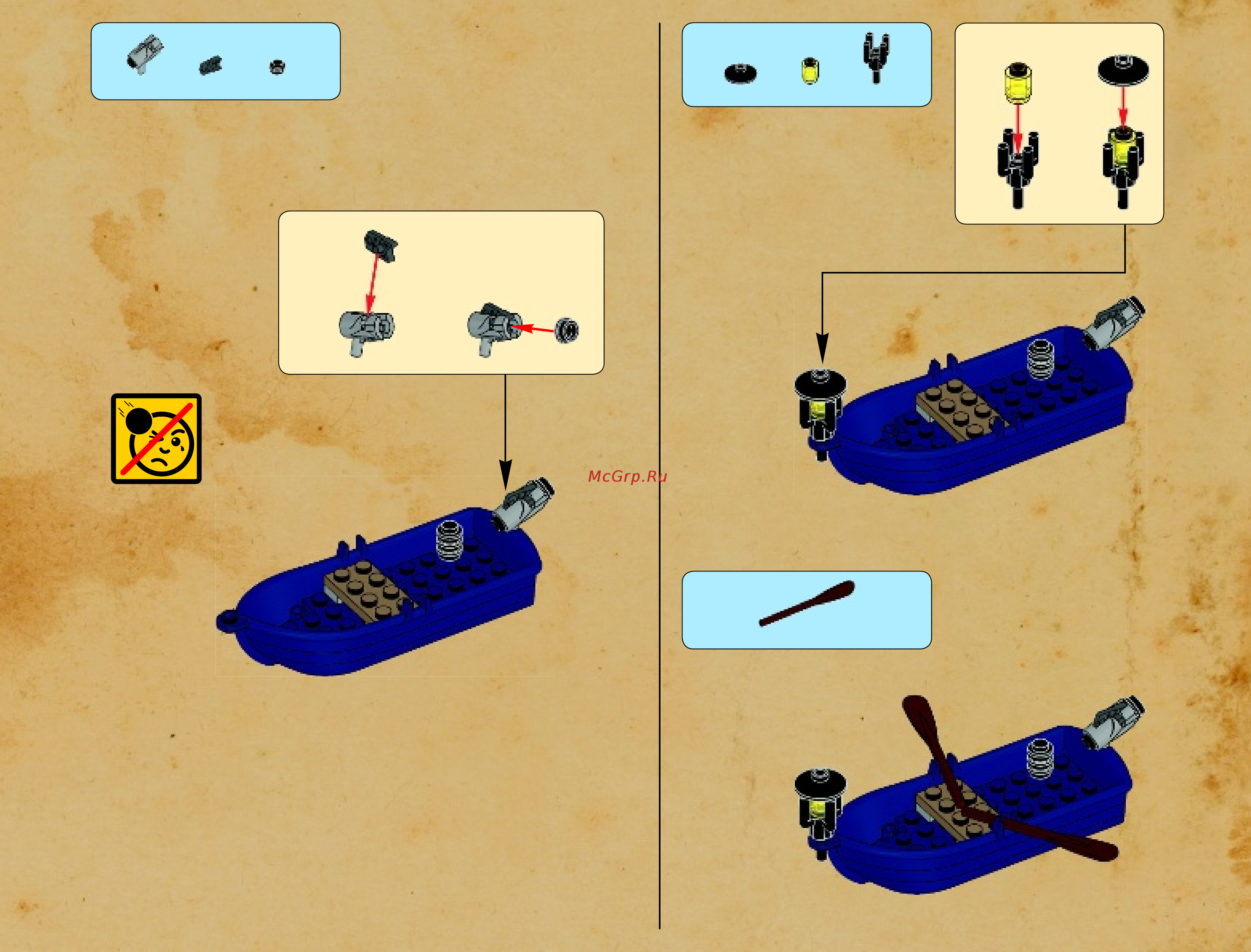 Lego Pirates Кирпичный клад (70413) Инструкция по эксплуатации онлайн [5/155] 305392