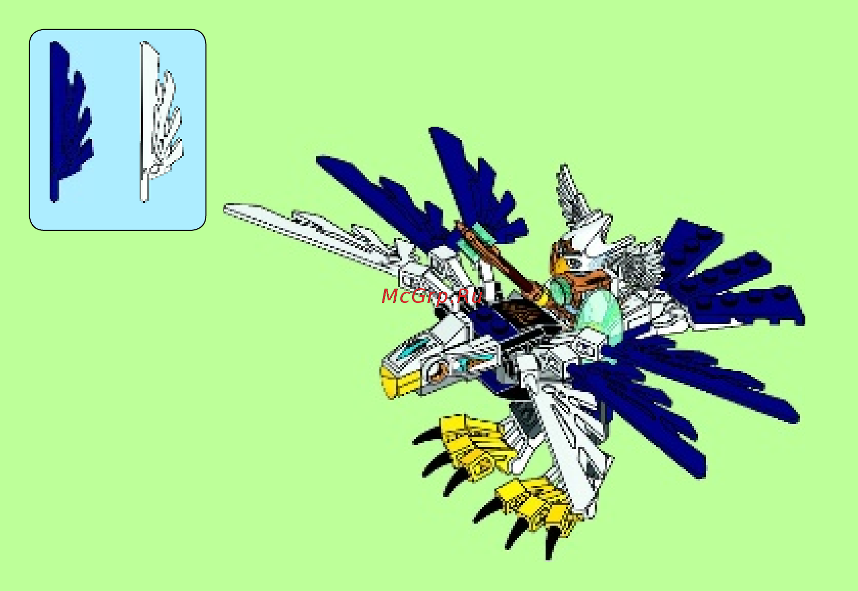 Lego Chima Легендарные звери: Орёл (70124) Инструкция по эксплуатации онлайн [22/28] 305398
