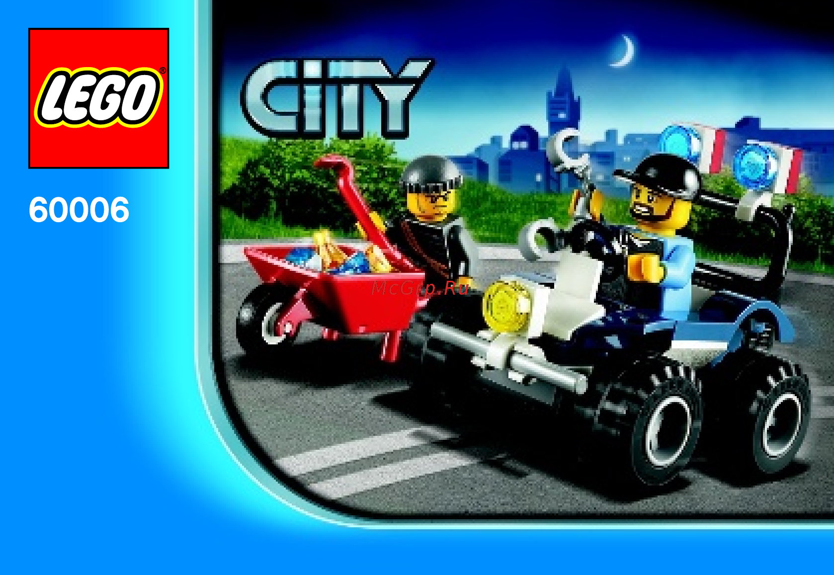 Lego City Police Полицейский квадроцикл (60006) Инструкция по эксплуатации онлайн