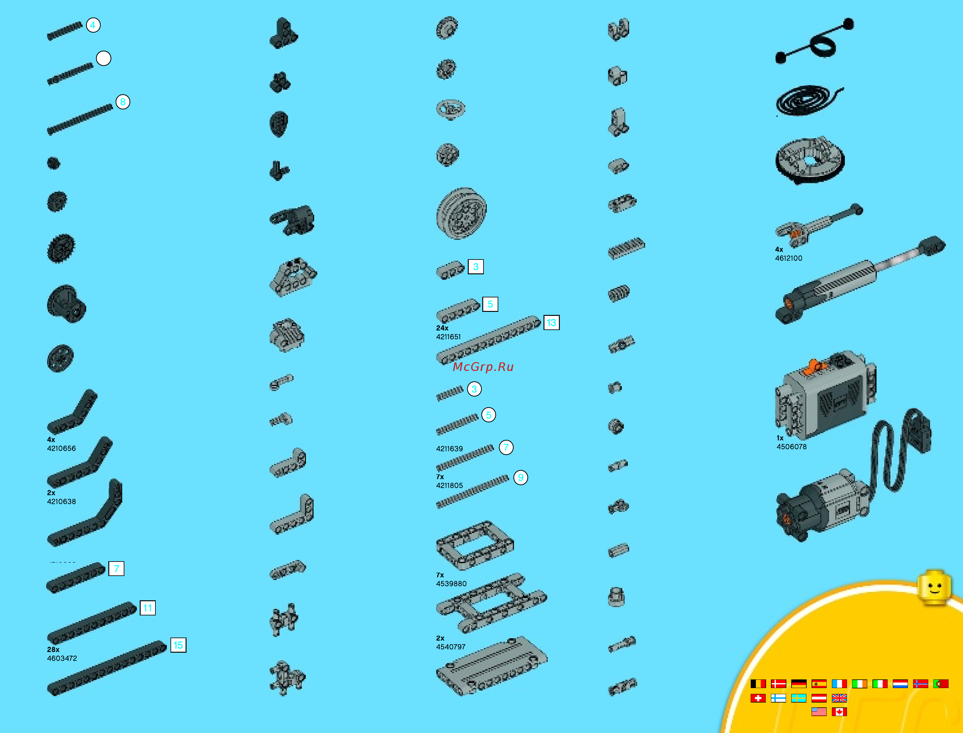 Lego Technic Передвижной кран MK II (42009) [7/428] 00800 5346 5555