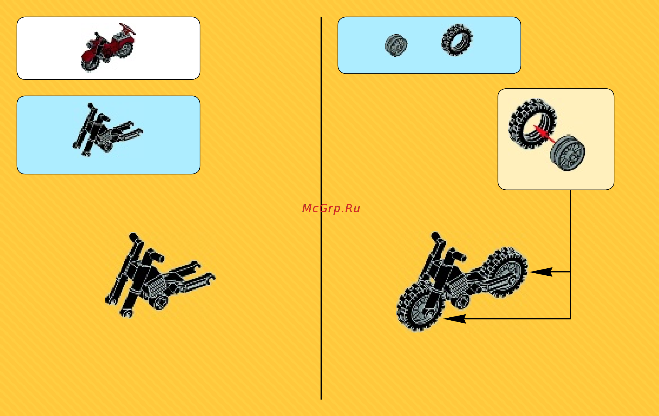 Lego Super Heroes Капитан Америка против Гидры (76017) Инструкция по эксплуатации онлайн [4/56] 305414