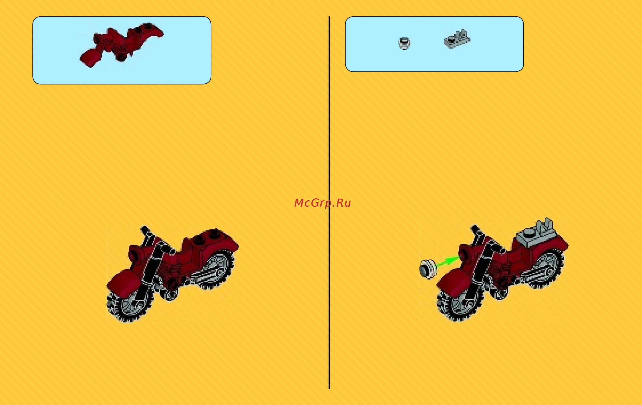 Lego Super Heroes Капитан Америка против Гидры (76017) Инструкция по эксплуатации онлайн [5/56] 305414