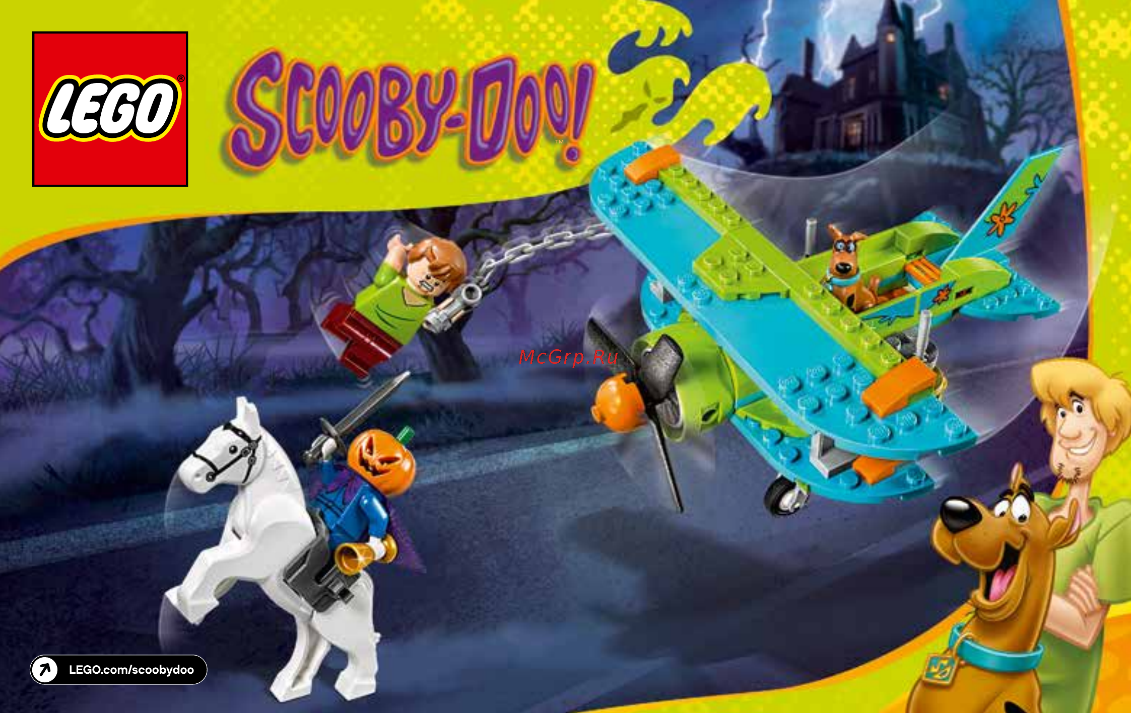 Lego Scooby-Doo Таинственные приключения на самолете (75901) Инструкция по эксплуатации онлайн