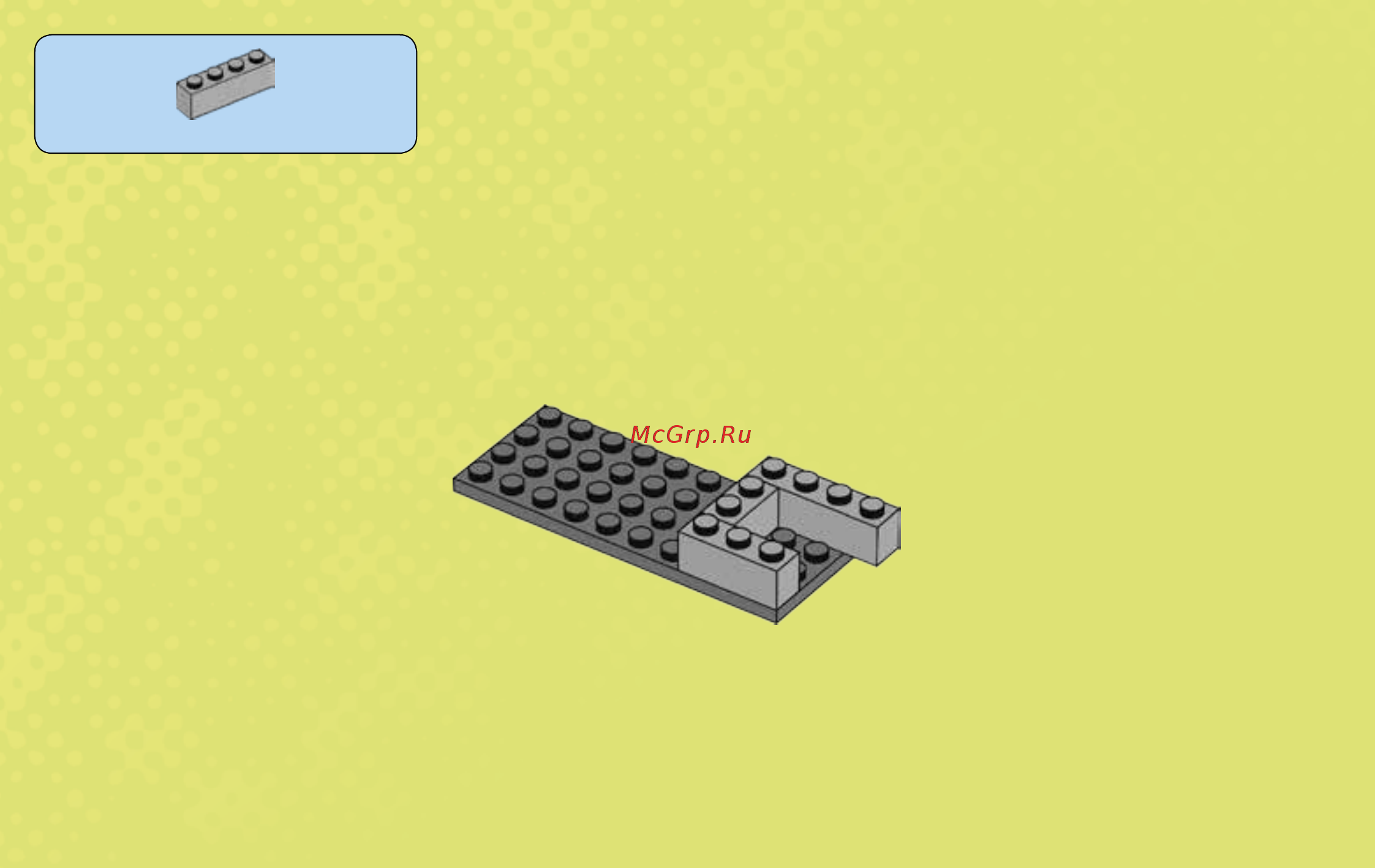 Lego Scooby-Doo Тайна музея мумий (75900) Инструкция по эксплуатации онлайн [6/43] 305417