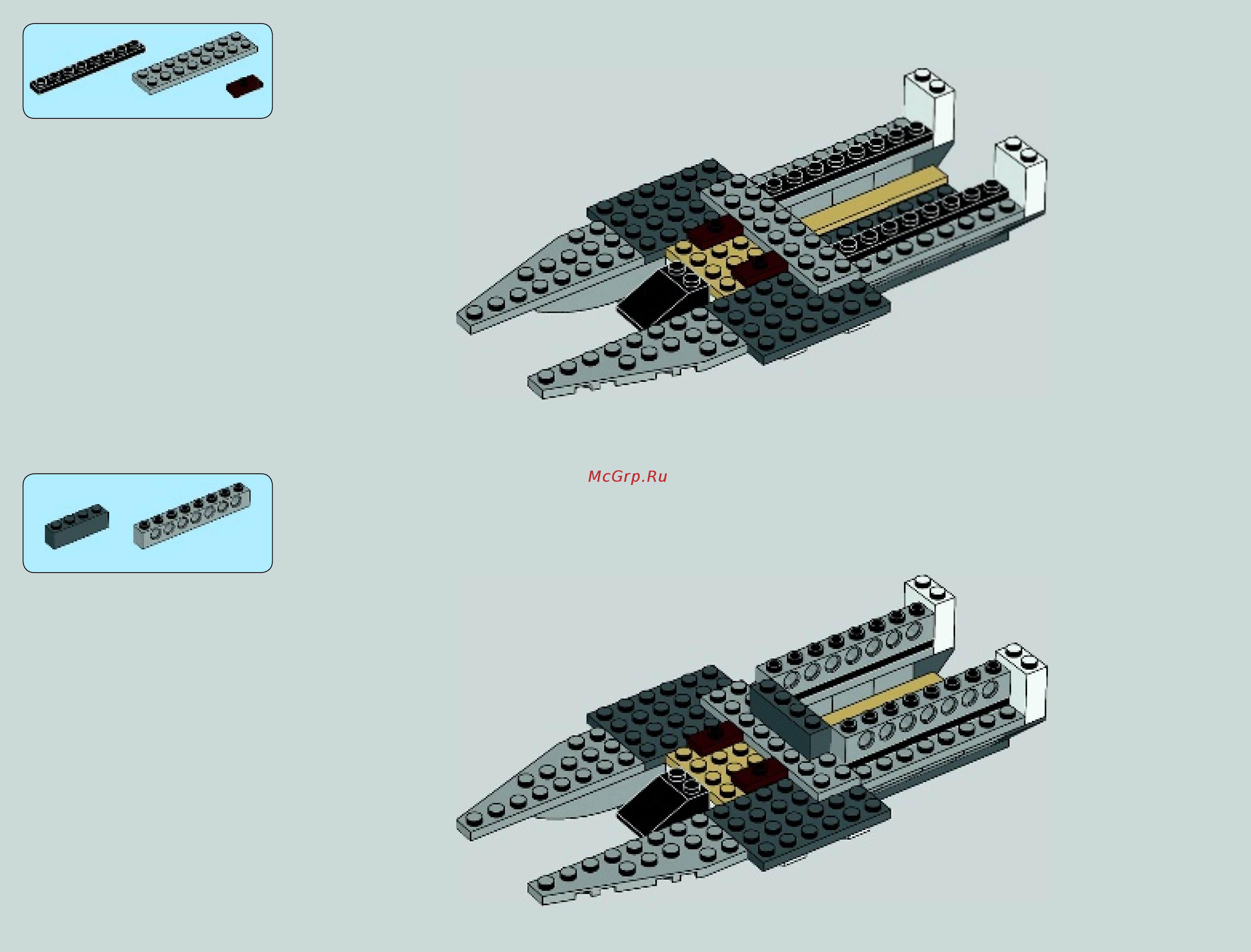 Lego Star Wars Разведывательный истребитель Джедаев (Je (75051) Инструкция по эксплуатации онлайн [10/79] 305418