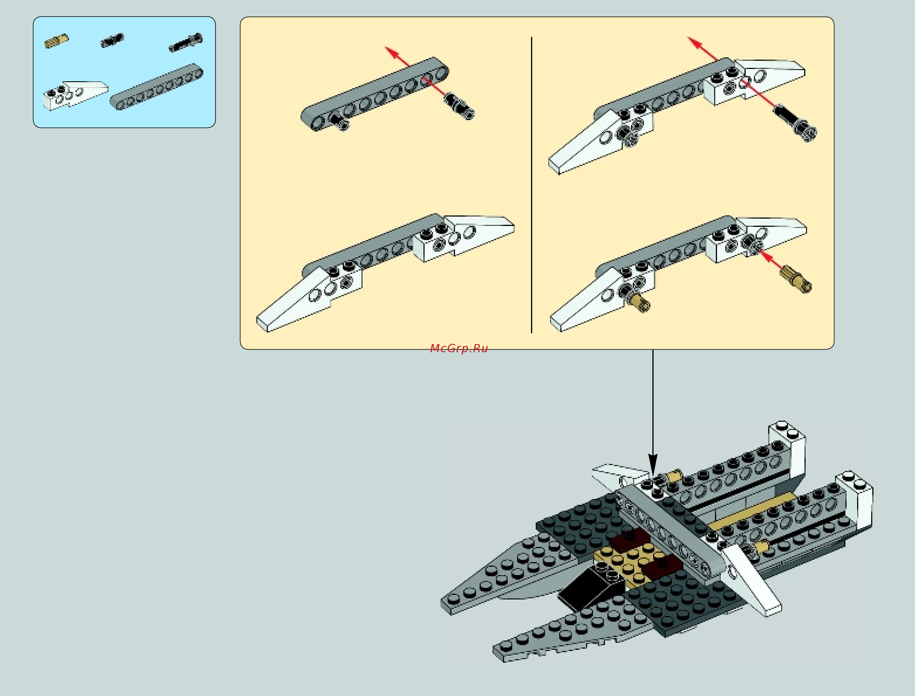 Lego Star Wars Разведывательный истребитель Джедаев (Je (75051) Инструкция по эксплуатации онлайн [11/79] 305418
