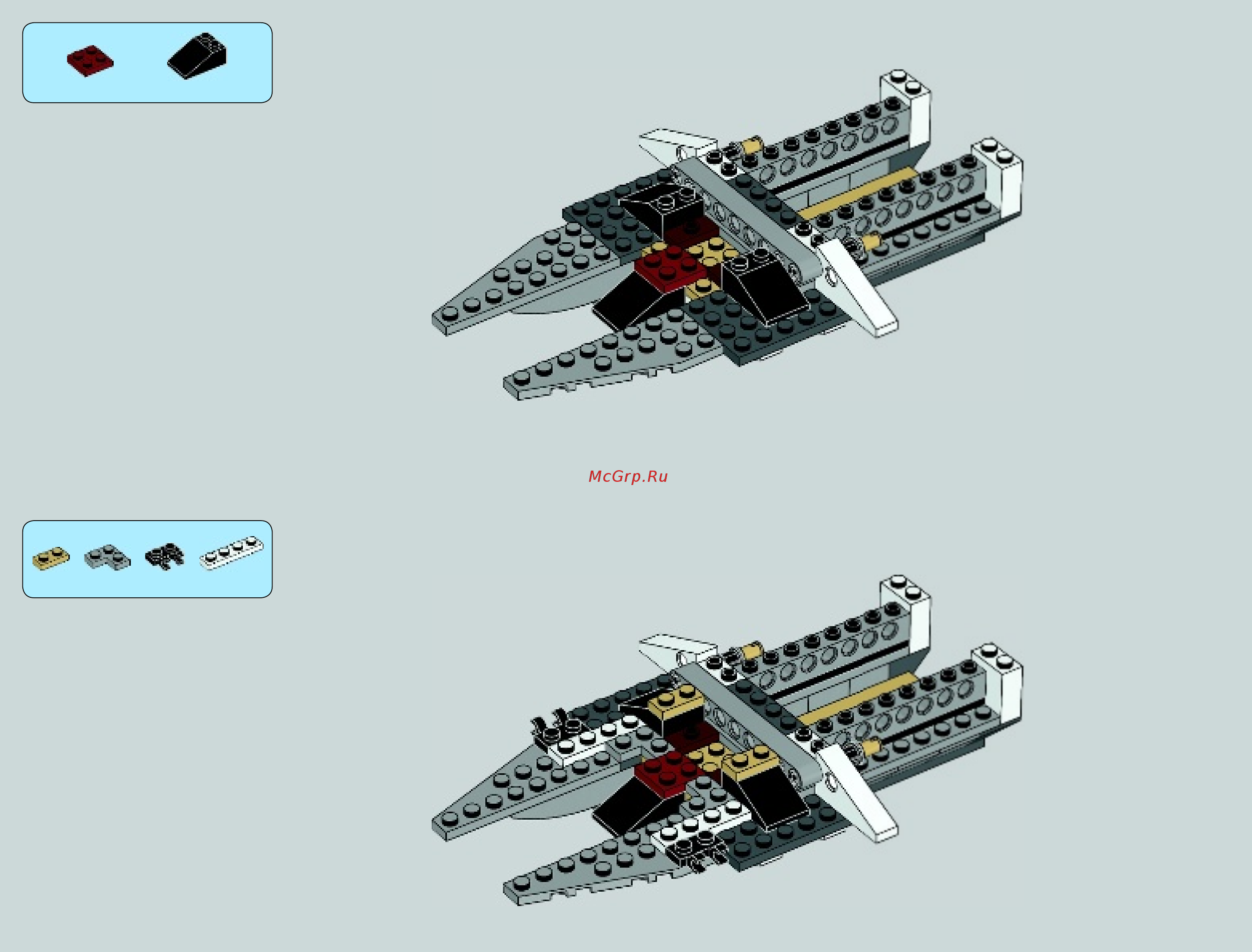 Lego Star Wars Разведывательный истребитель Джедаев (Je (75051) Инструкция по эксплуатации онлайн [12/79] 305418