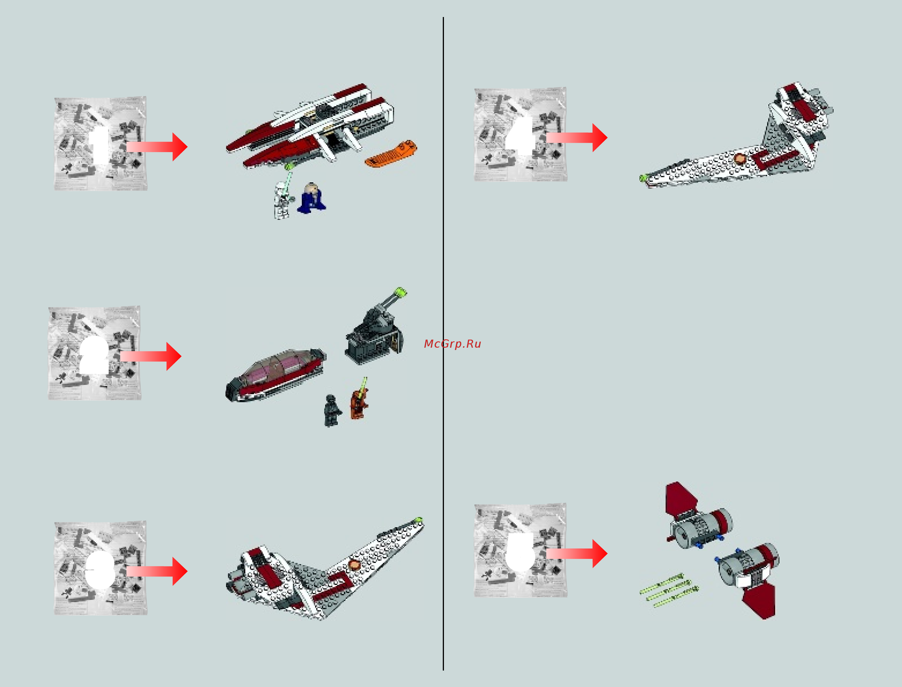 Lego Star Wars Разведывательный истребитель Джедаев (Je (75051) Инструкция по эксплуатации онлайн [4/79] 305418