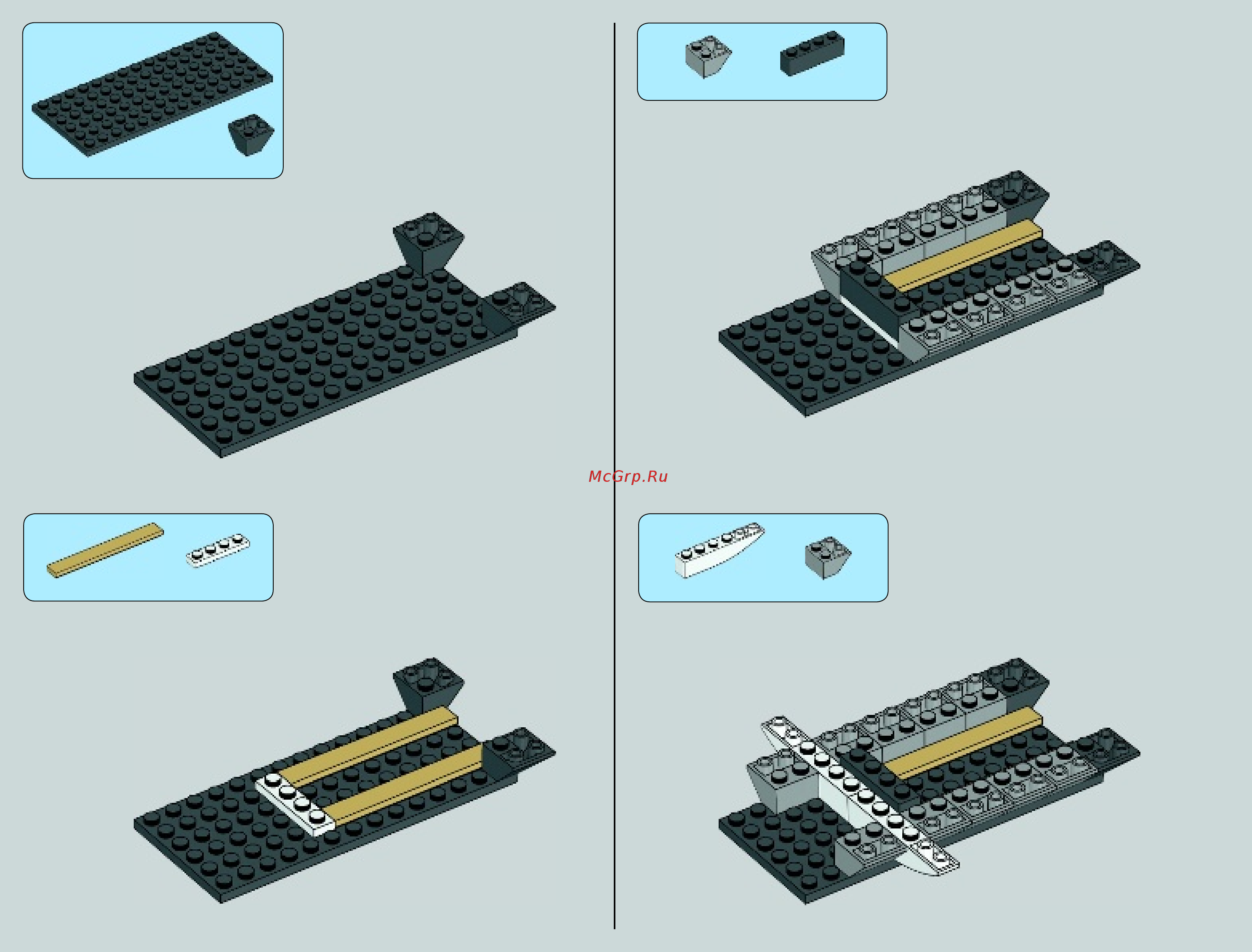 Lego Star Wars Разведывательный истребитель Джедаев (Je (75051) Инструкция по эксплуатации онлайн [6/79] 305418