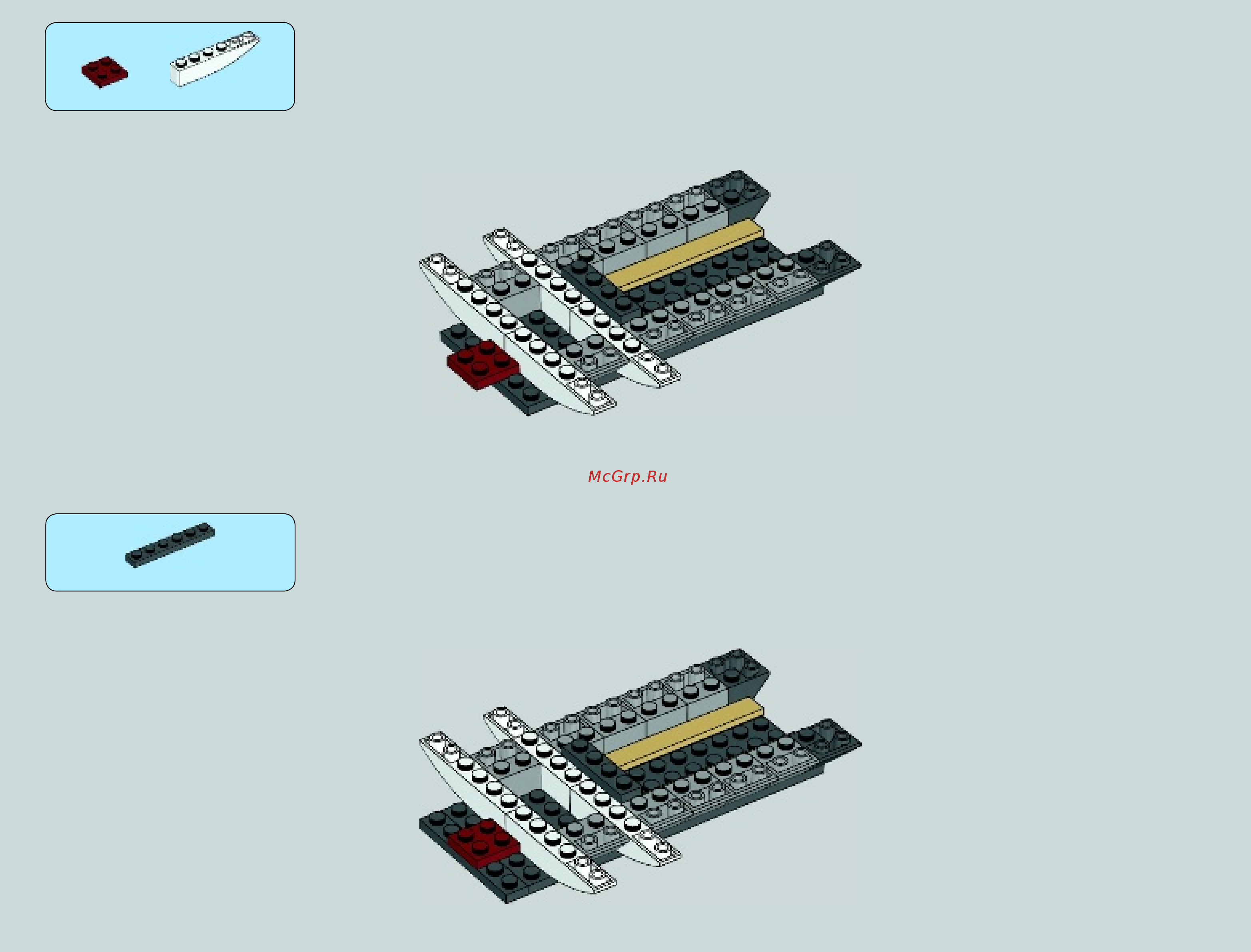 Lego Star Wars Разведывательный истребитель Джедаев (Je (75051) Инструкция по эксплуатации онлайн [7/79] 305418