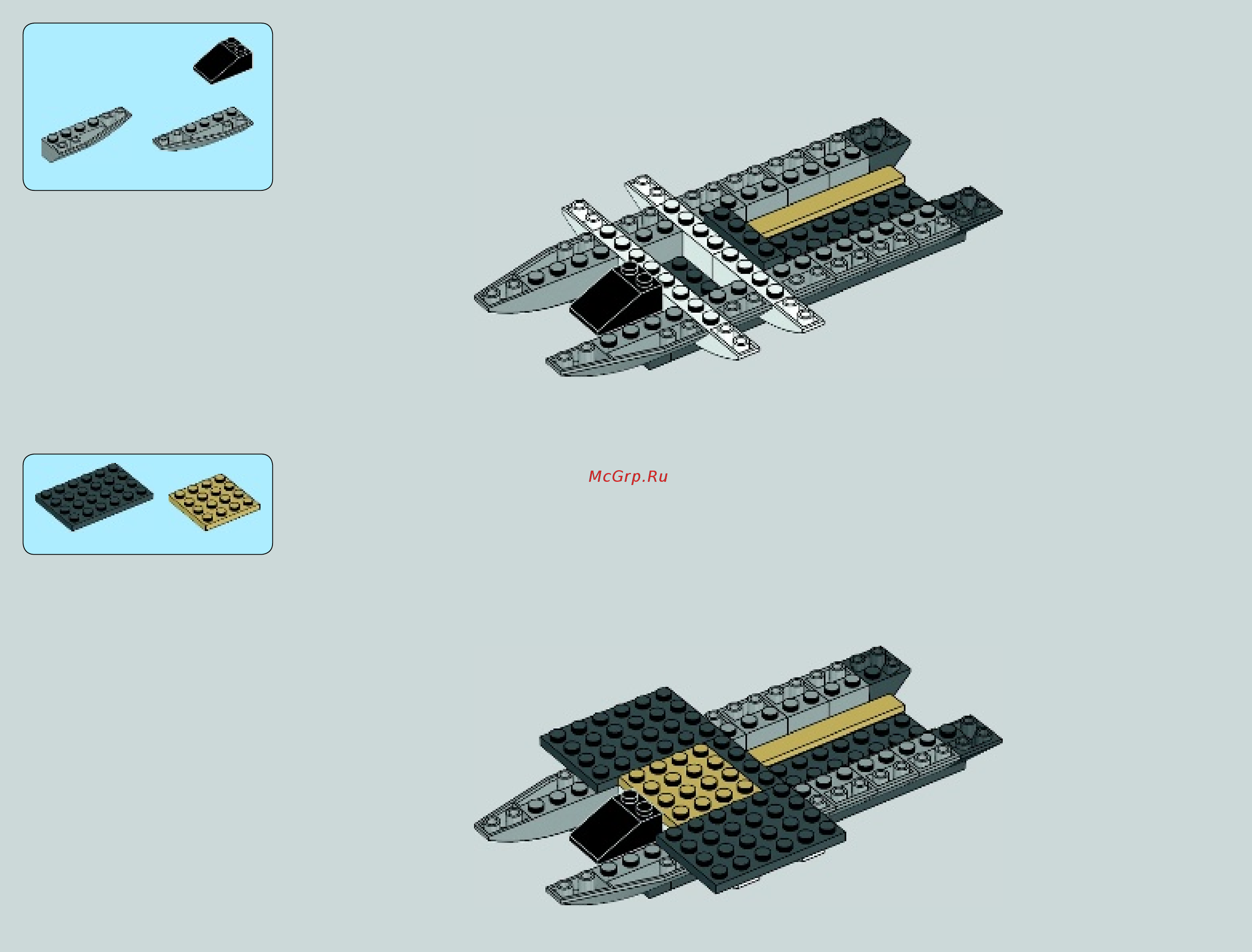 Lego Star Wars Разведывательный истребитель Джедаев (Je (75051) Инструкция по эксплуатации онлайн [8/79] 305418