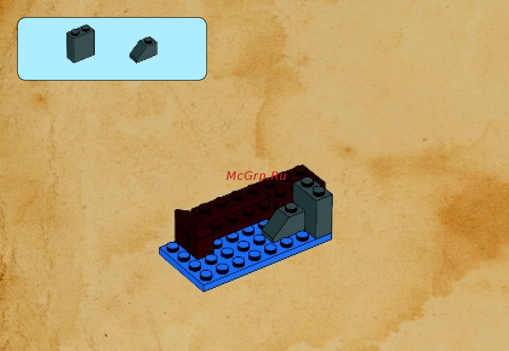 Lego Pirates Укрытие кораблекрушения (70409) Инструкция по эксплуатации онлайн [12/35] 305419