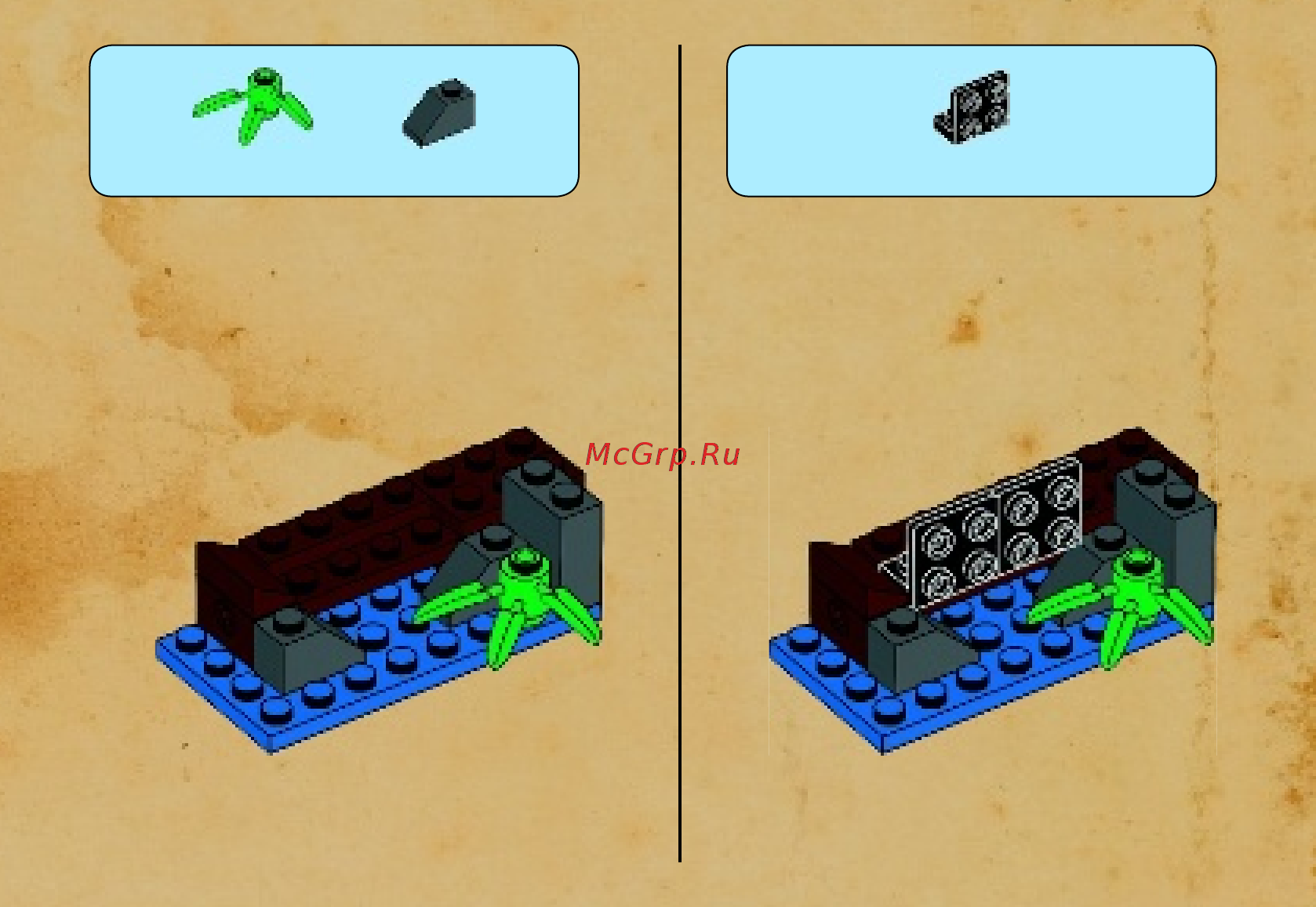 Lego Pirates Укрытие кораблекрушения (70409) Инструкция по эксплуатации онлайн [13/35] 305419