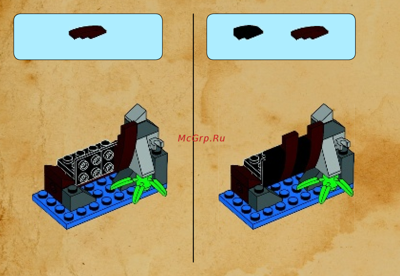 Lego Pirates Укрытие кораблекрушения (70409) Инструкция по эксплуатации онлайн [16/35] 305419