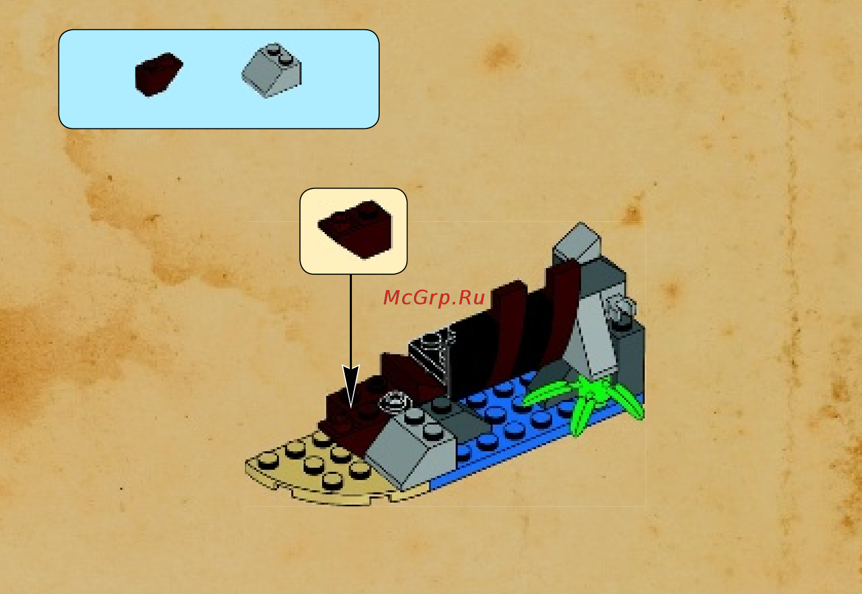 Lego Pirates Укрытие кораблекрушения (70409) Инструкция по эксплуатации онлайн [19/35] 305419