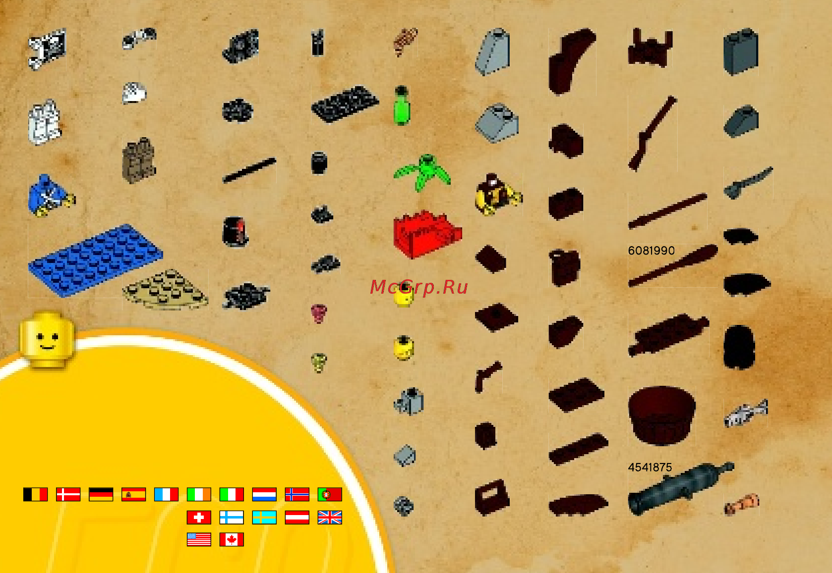 Lego Pirates Укрытие кораблекрушения (70409) [32/35] 5346 5555 1 800 422 5346
