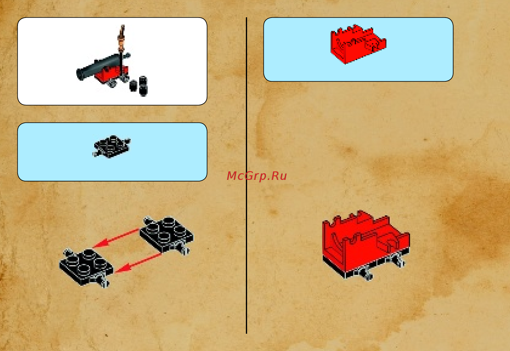 Lego Pirates Укрытие кораблекрушения (70409) Инструкция по эксплуатации онлайн [4/35] 305419