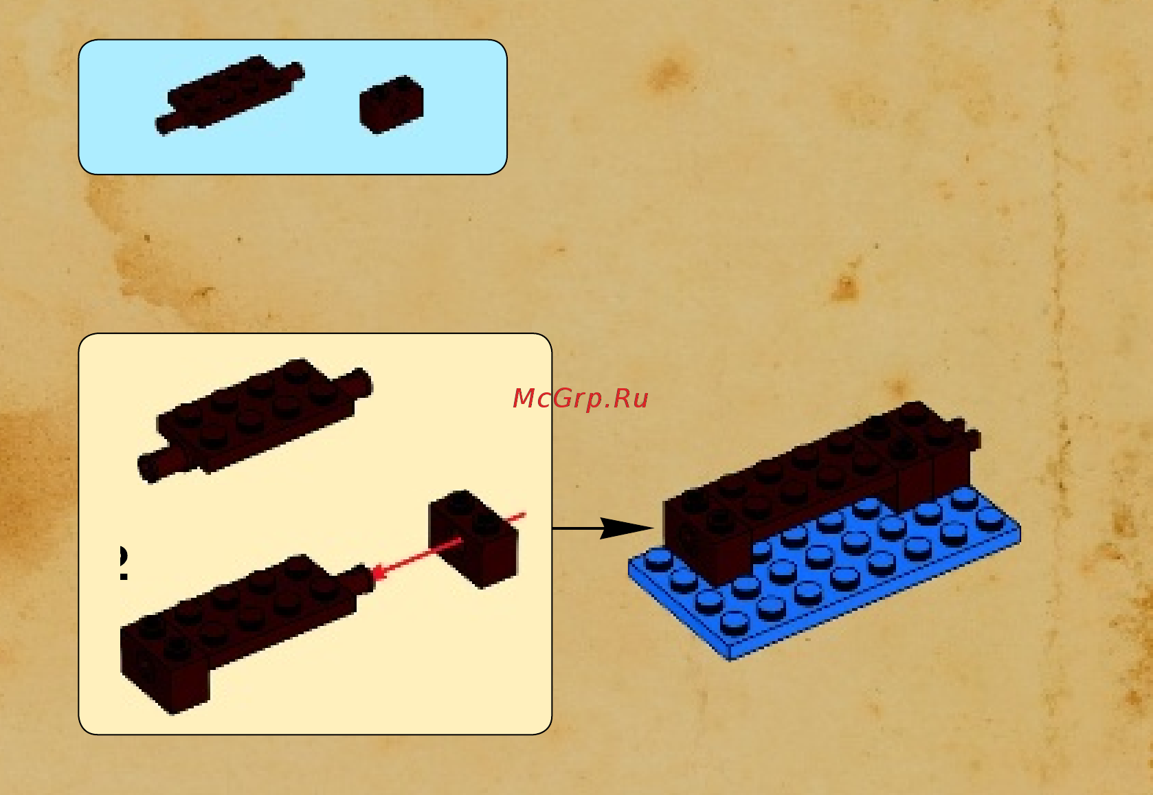 Lego Pirates Укрытие кораблекрушения (70409) Инструкция по эксплуатации онлайн [9/35] 305419