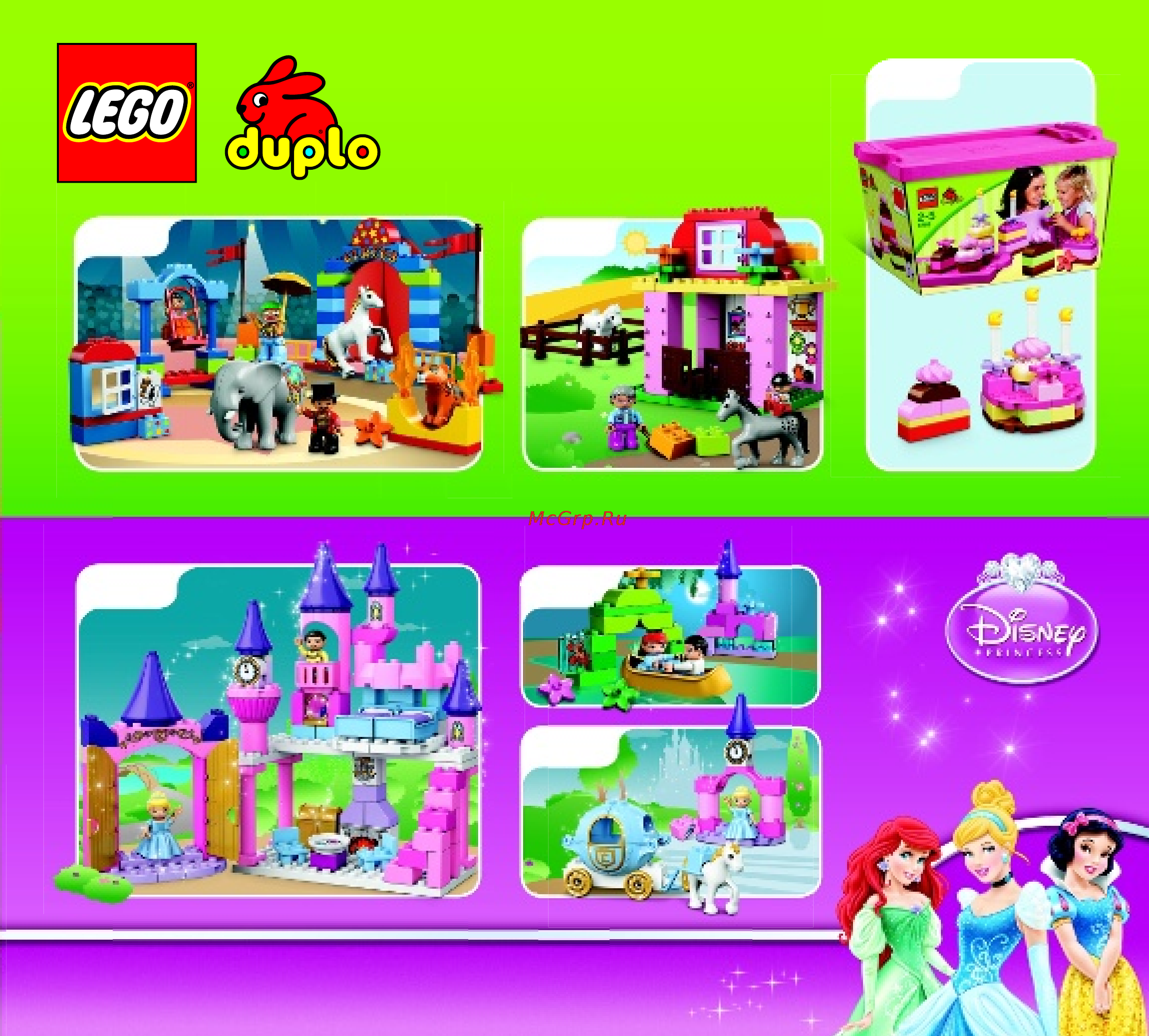 Lego DUPLO Princess TM Подводный замок Ариэль (10515) Инструкция по эксплуатации онлайн [11/12] 305421