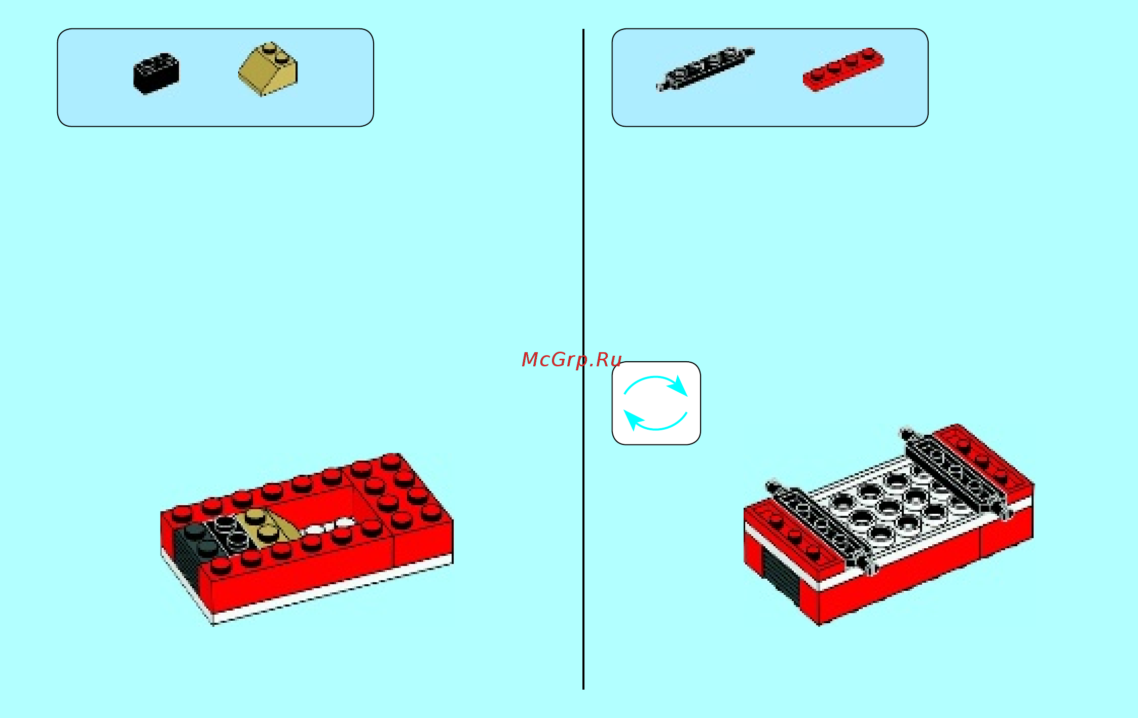 Lego Bricks & More Инструкция по эксплуатации онлайн [13/48] 305427