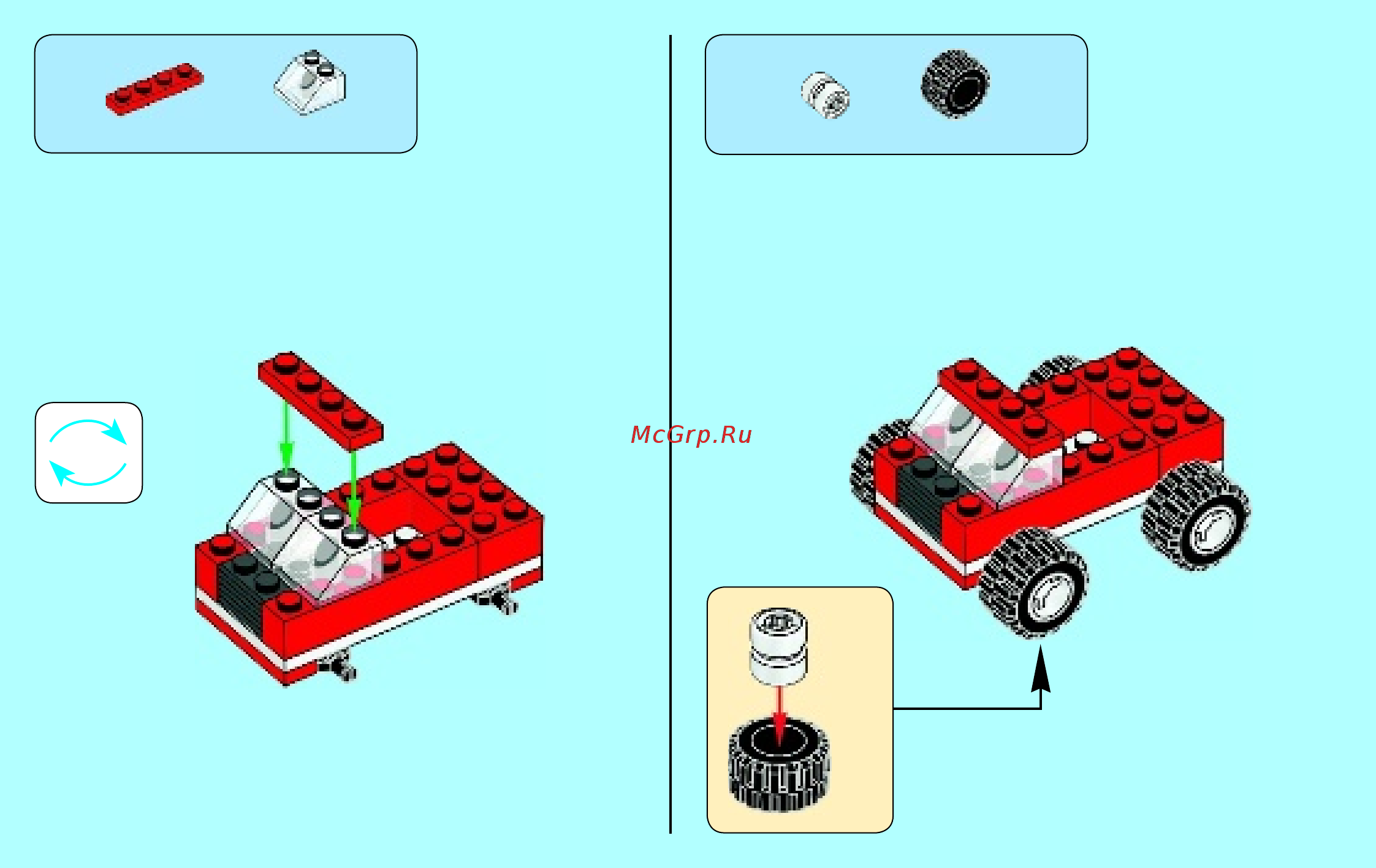 Lego Bricks & More Инструкция по эксплуатации онлайн [14/48] 305427