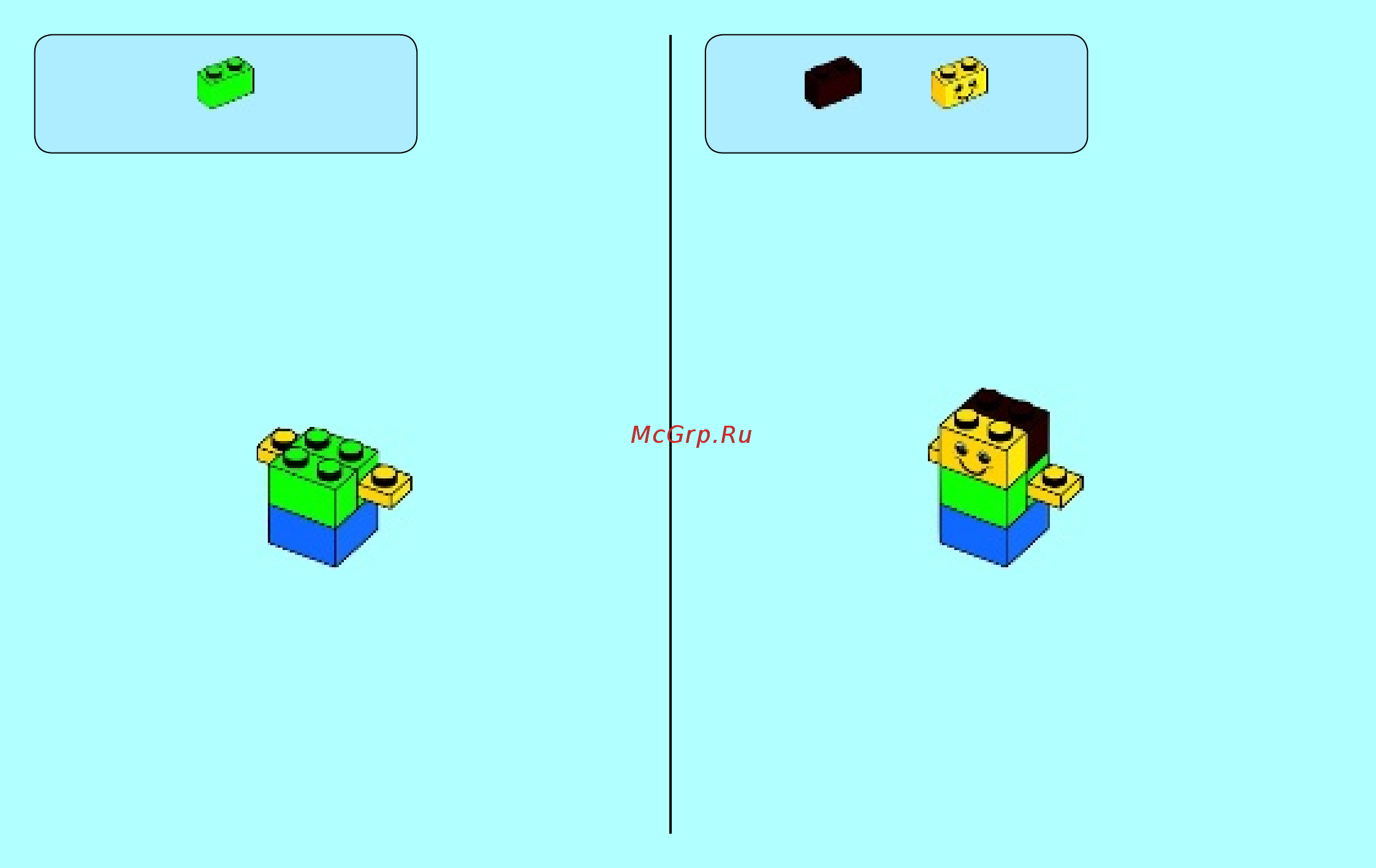 Lego Bricks & More Инструкция по эксплуатации онлайн [16/48] 305427