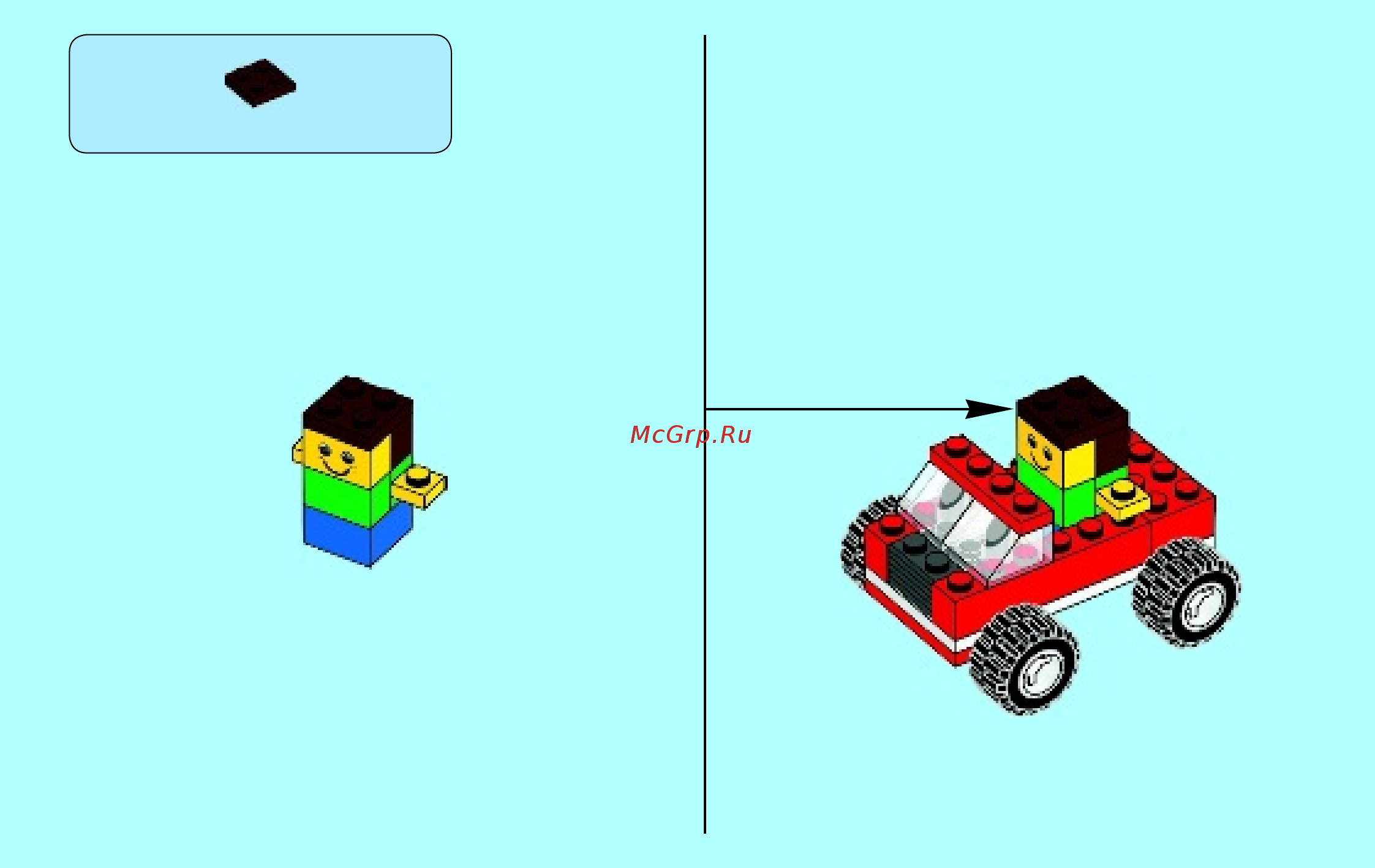 Lego Bricks & More Инструкция по эксплуатации онлайн [17/48] 305427