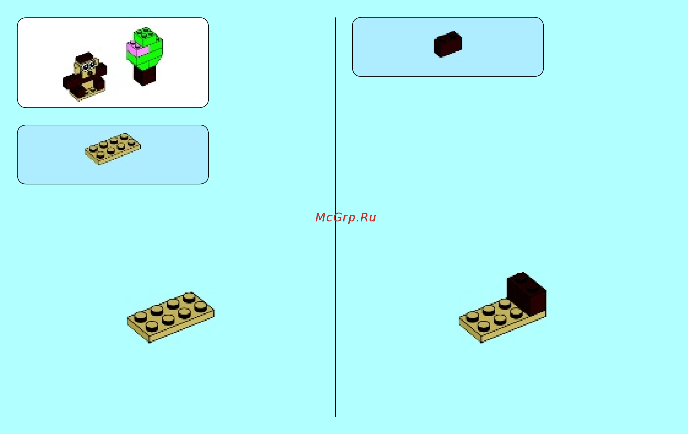 Lego Bricks & More Инструкция по эксплуатации онлайн [18/48] 305427