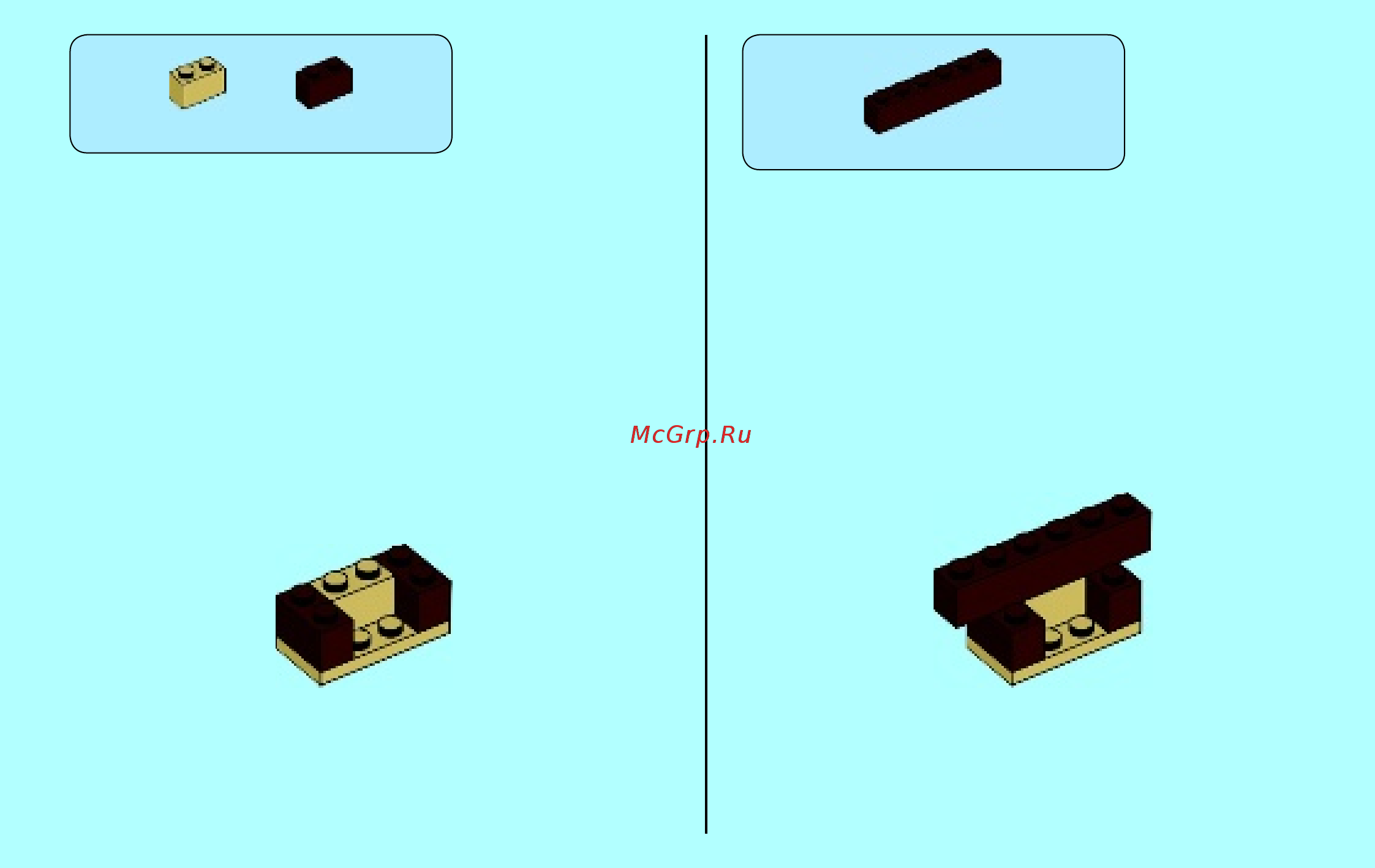 Lego Bricks & More Инструкция по эксплуатации онлайн [19/48] 305427