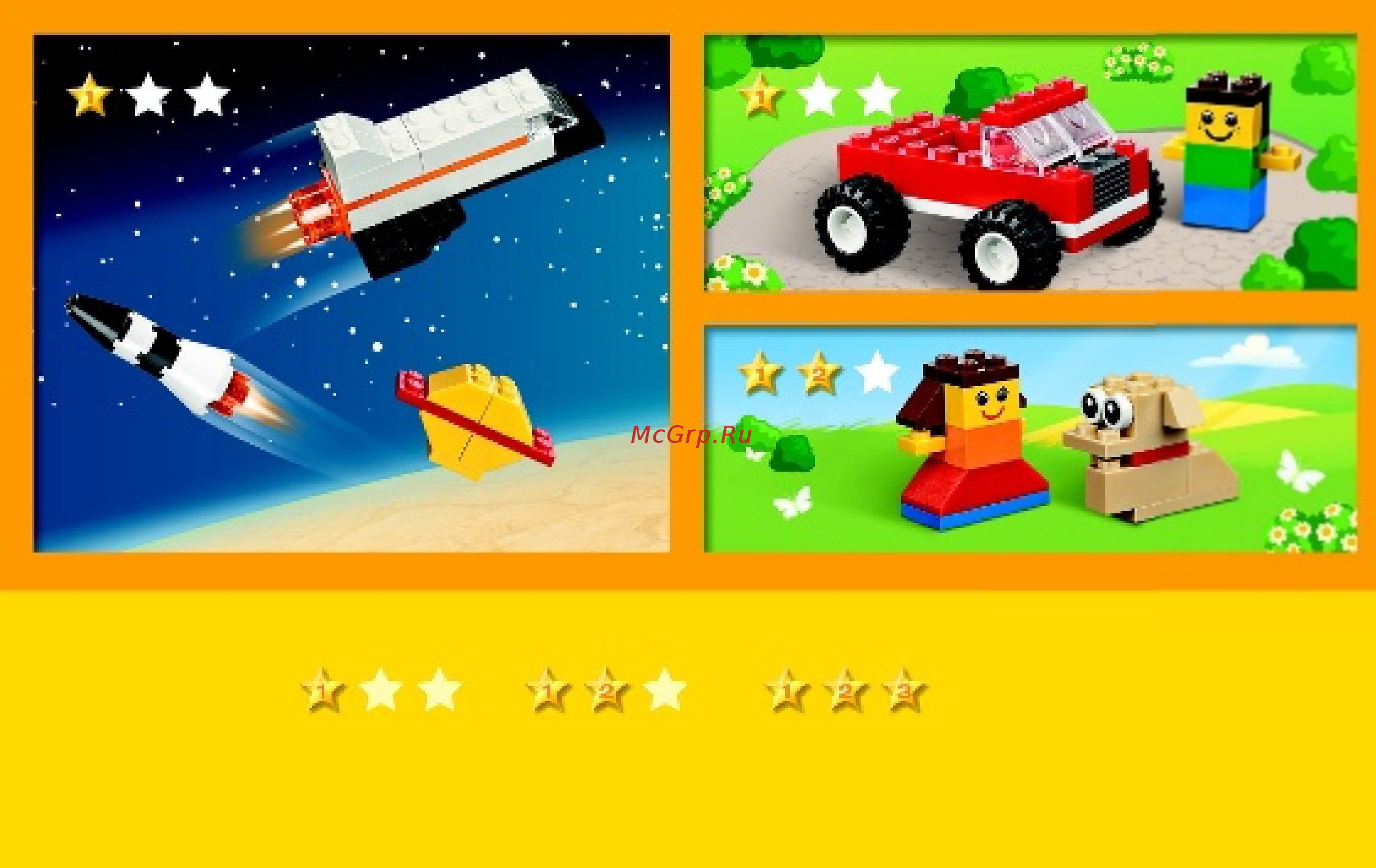 Lego Bricks & More Инструкция по эксплуатации онлайн [2/48] 305427