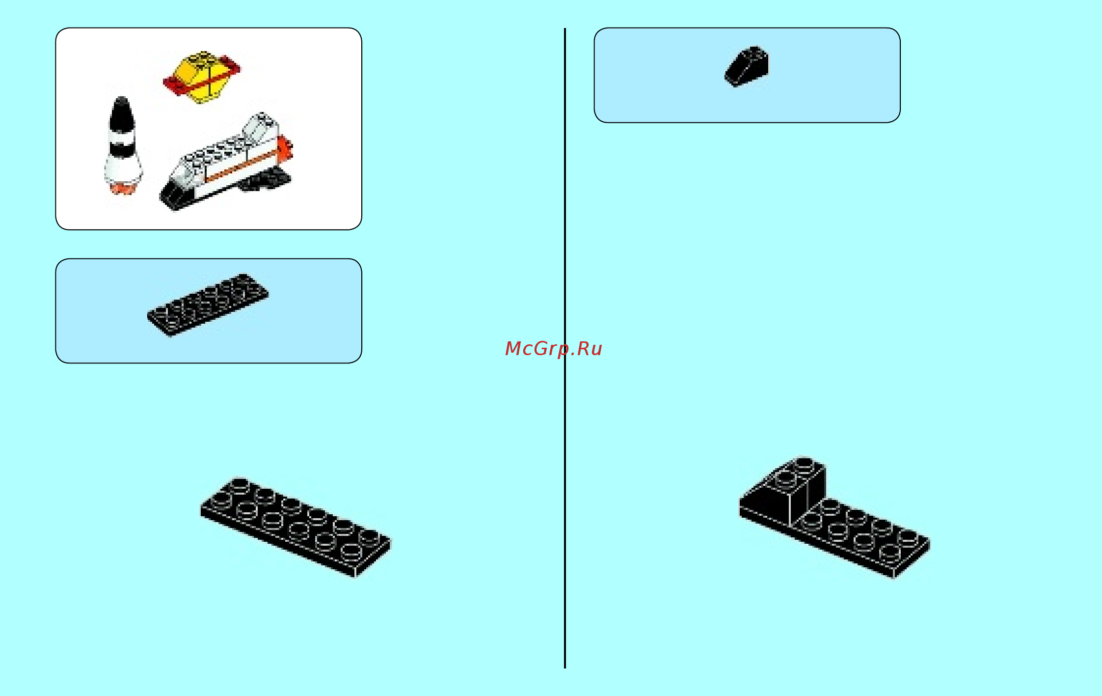 Lego Bricks & More Инструкция по эксплуатации онлайн [5/48] 305427