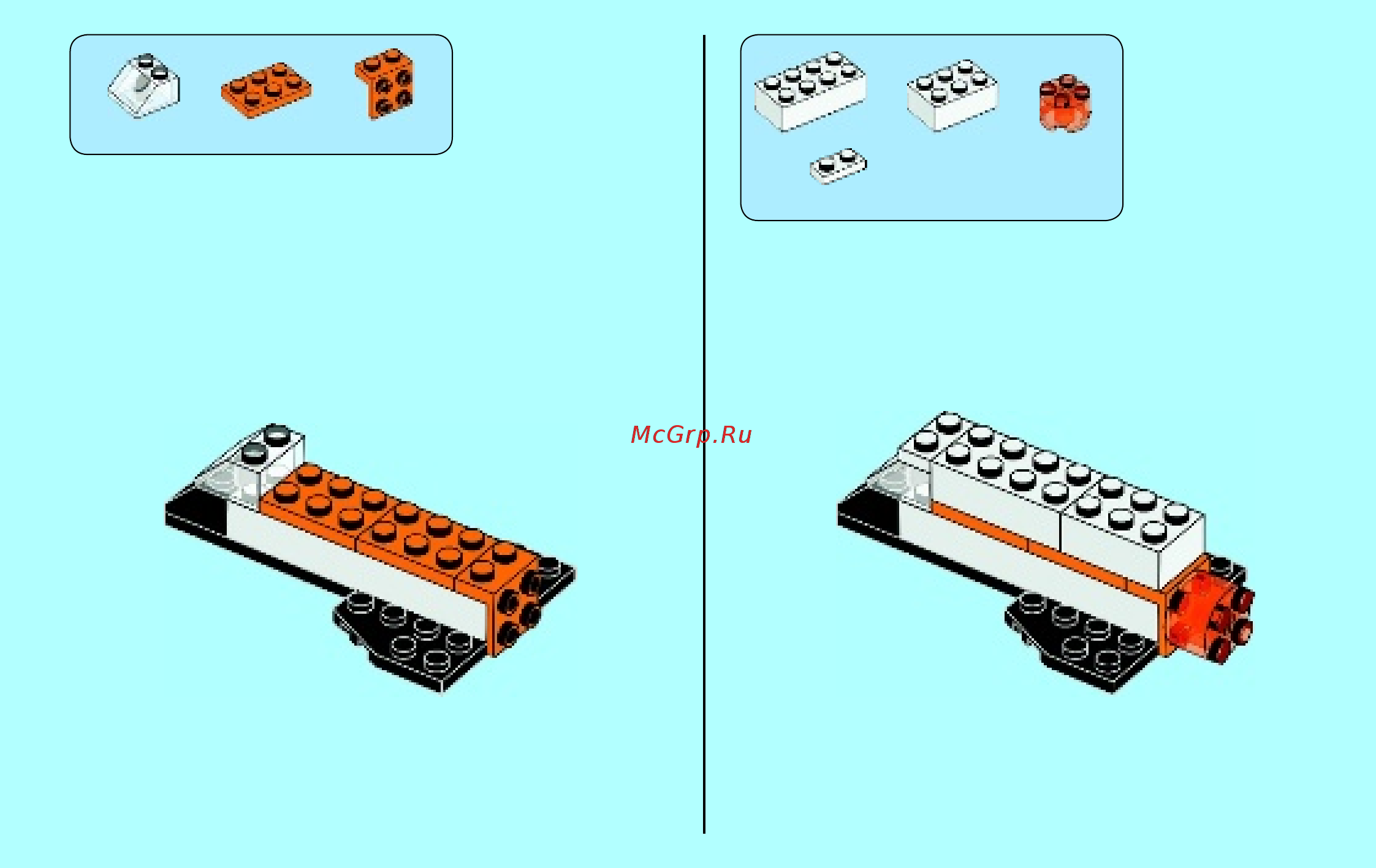 Lego Bricks & More Инструкция по эксплуатации онлайн [7/48] 305427
