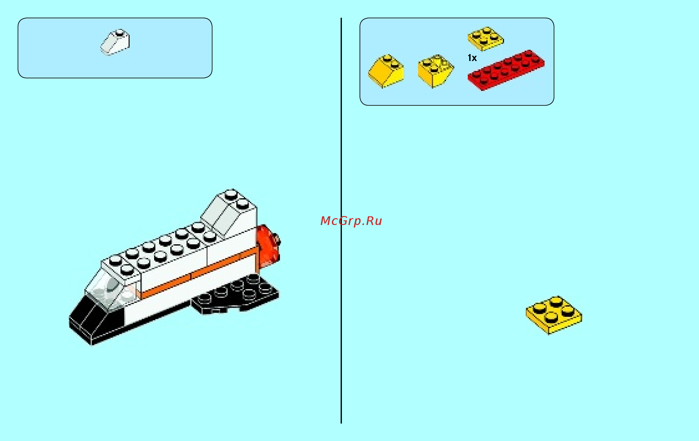 Lego Bricks & More Инструкция по эксплуатации онлайн [8/48] 305427