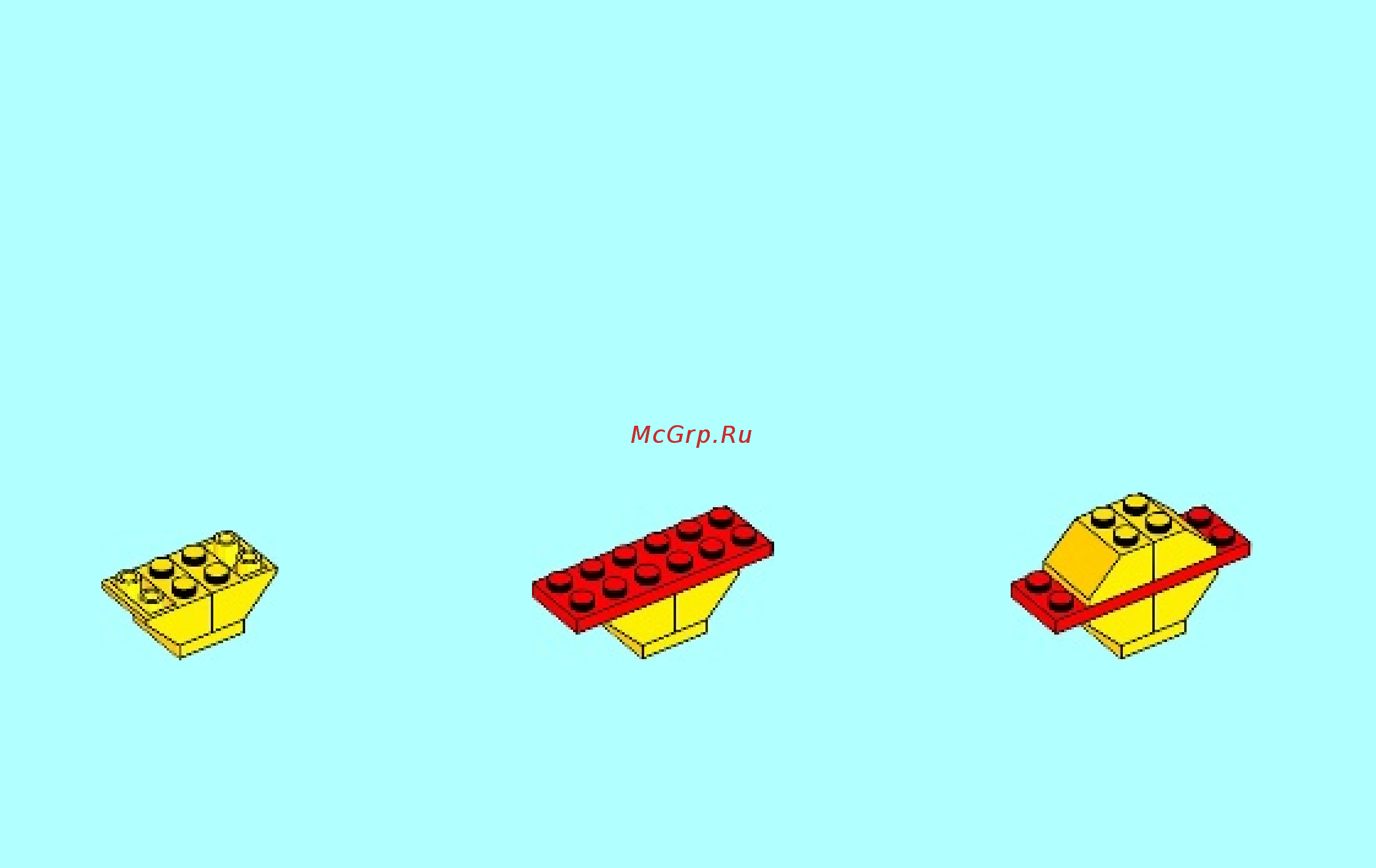 Lego Bricks & More Инструкция по эксплуатации онлайн [9/48] 305427