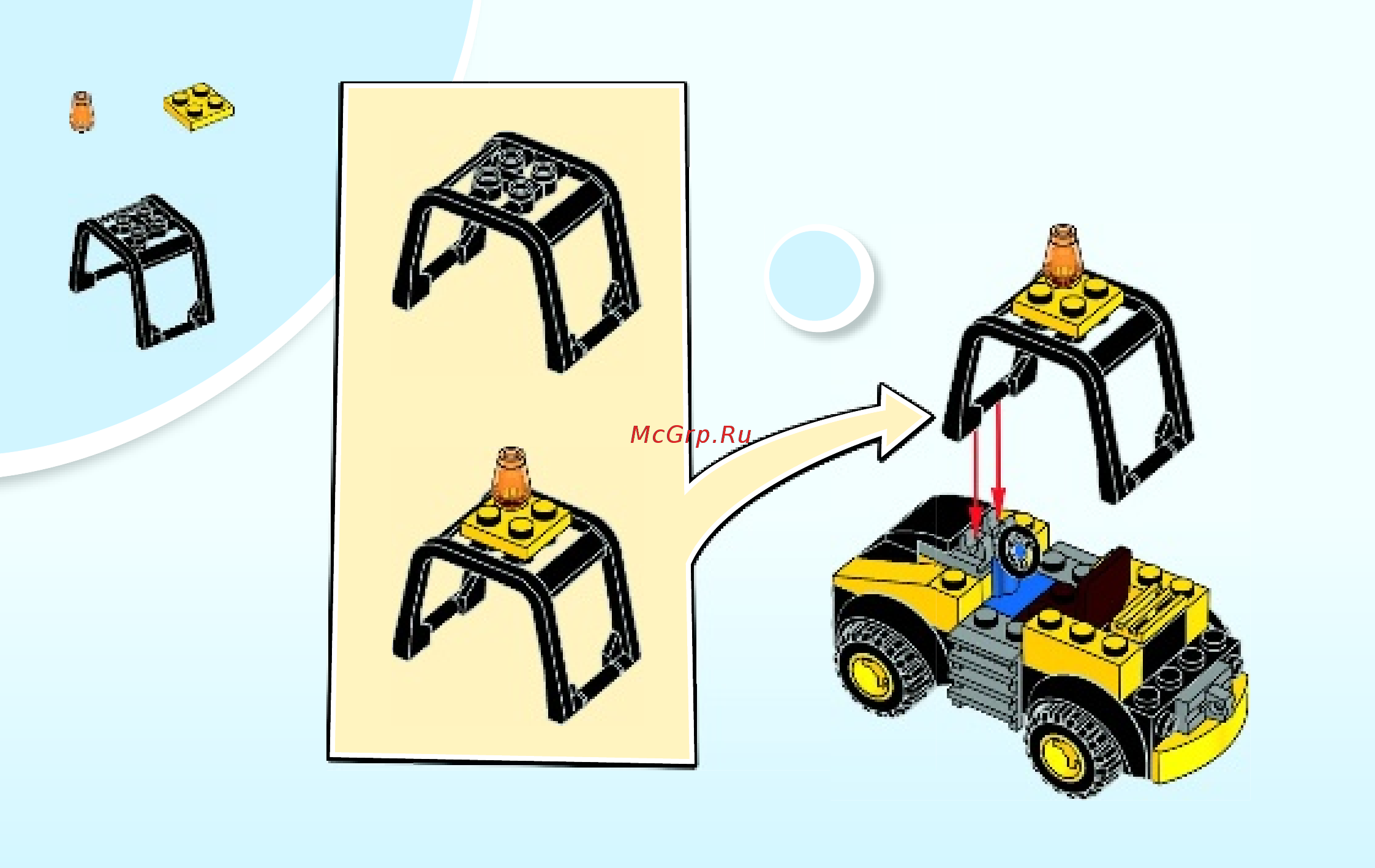 Lego Juniors Экскаватор (10666) Инструкция по эксплуатации онлайн [10/24] 305428