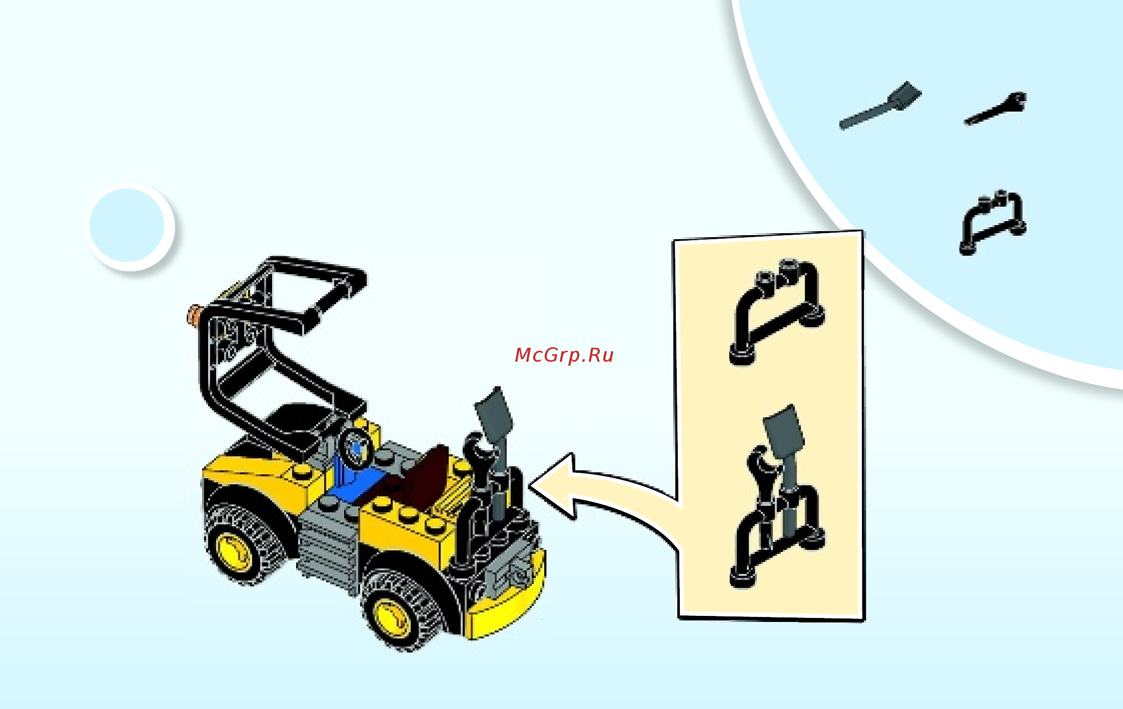 Lego Juniors Экскаватор (10666) Инструкция по эксплуатации онлайн [11/24] 305428