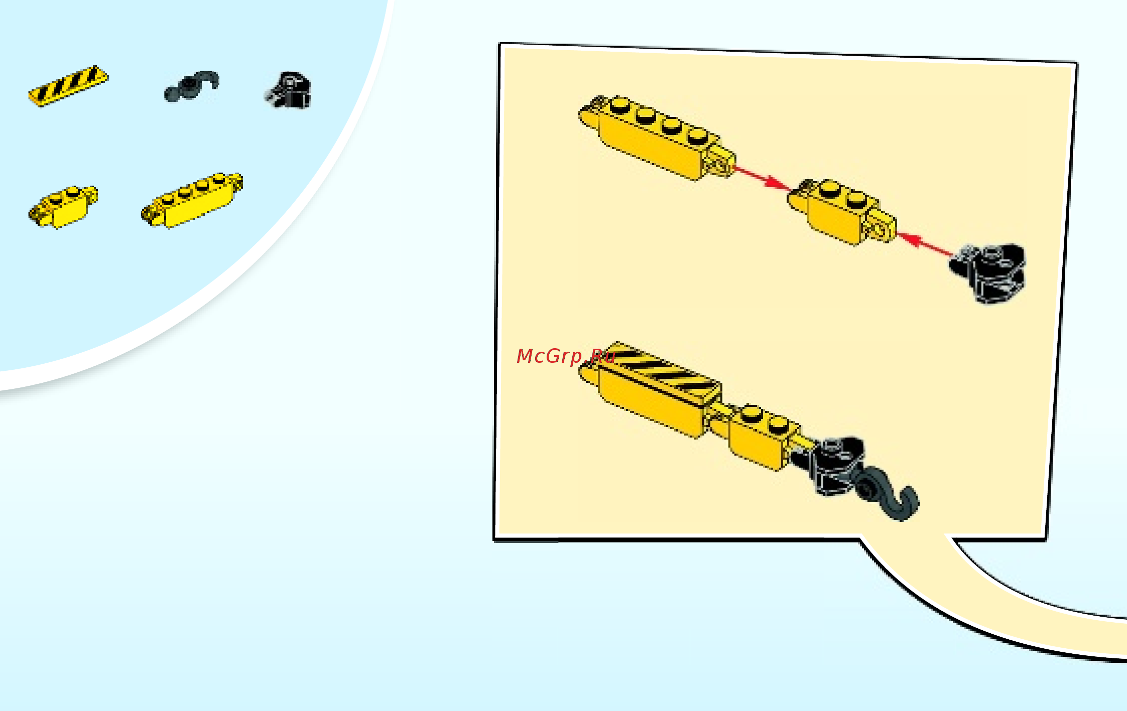 Lego Juniors Экскаватор (10666) Инструкция по эксплуатации онлайн [12/24] 305428