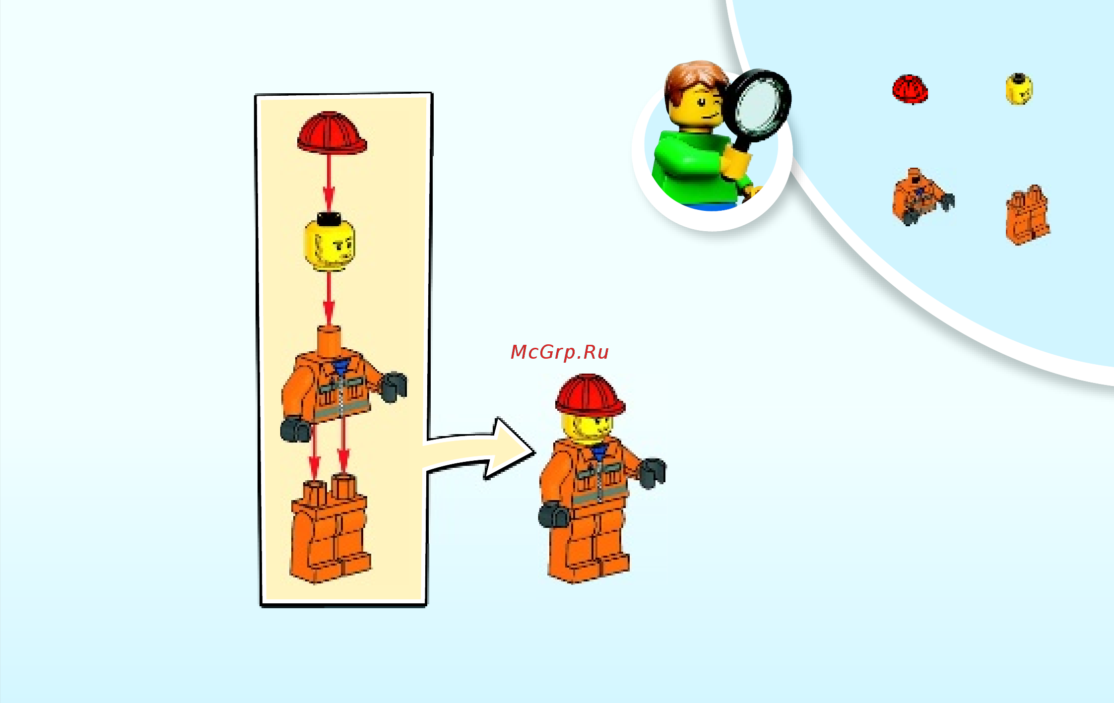 Lego Juniors Экскаватор (10666) Инструкция по эксплуатации онлайн [3/24] 305428