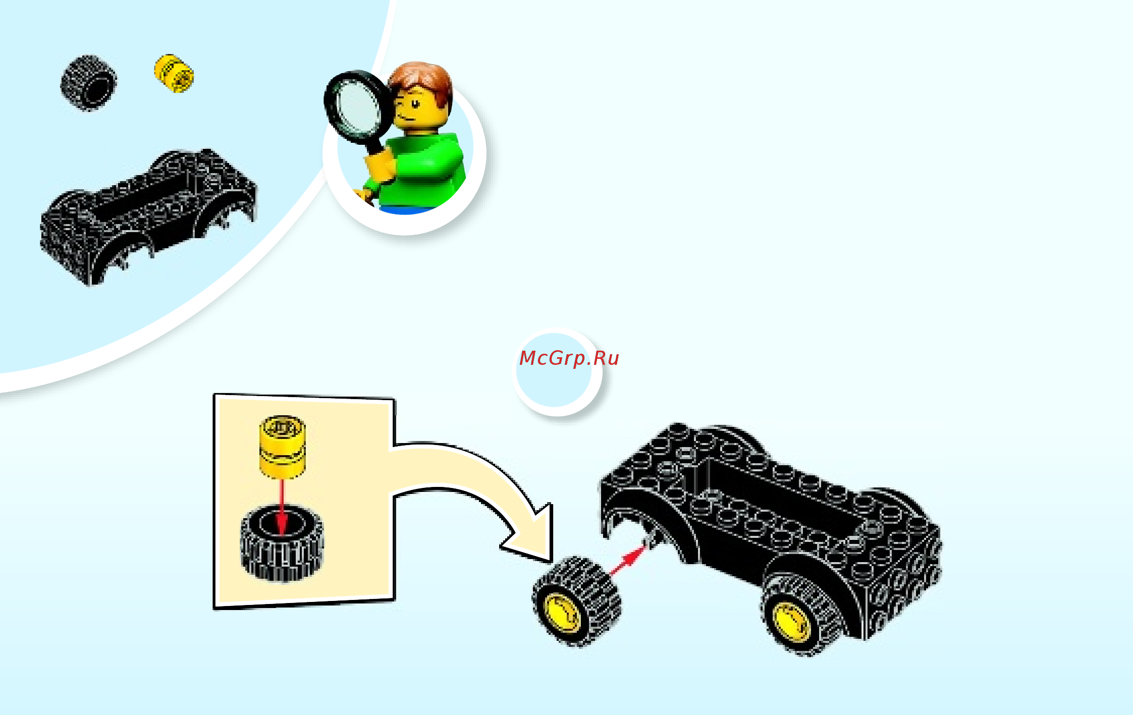 Lego Juniors Экскаватор (10666) Инструкция по эксплуатации онлайн [4/24] 305428