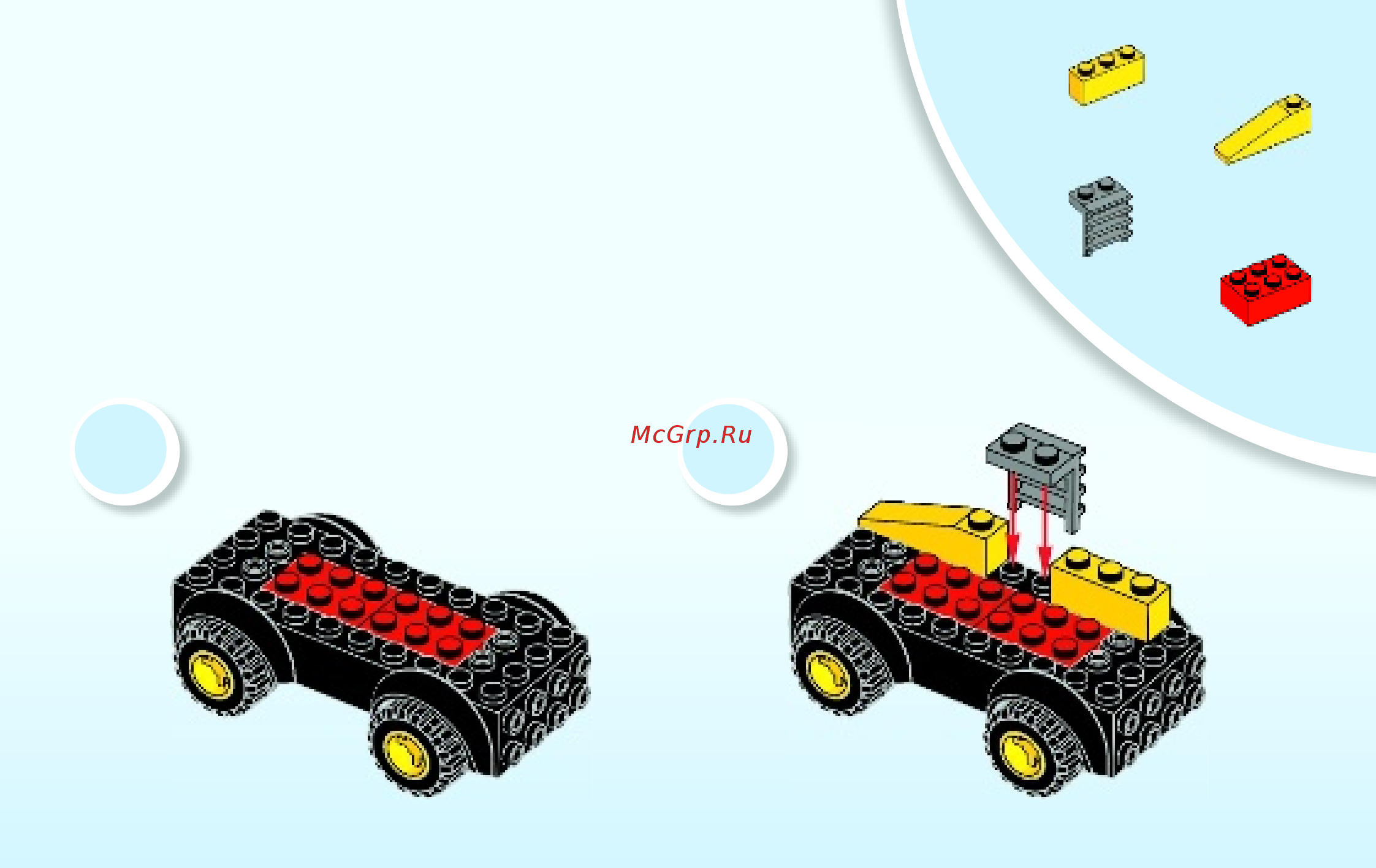 Lego Juniors Экскаватор (10666) Инструкция по эксплуатации онлайн [5/24] 305428