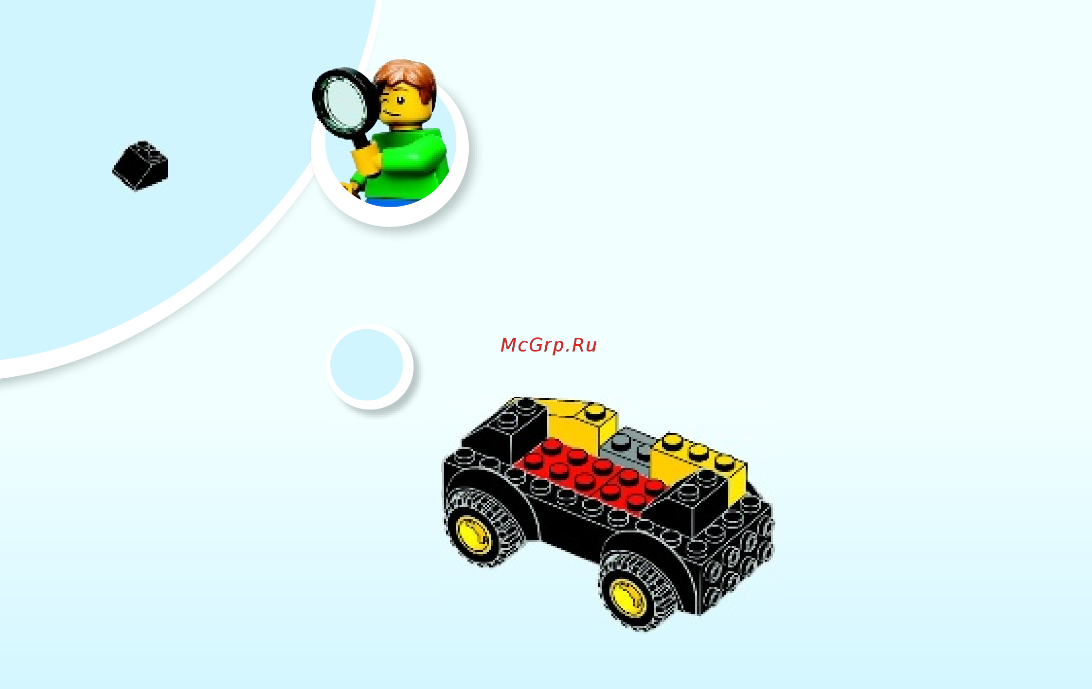 Lego Juniors Экскаватор (10666) Инструкция по эксплуатации онлайн [6/24] 305428