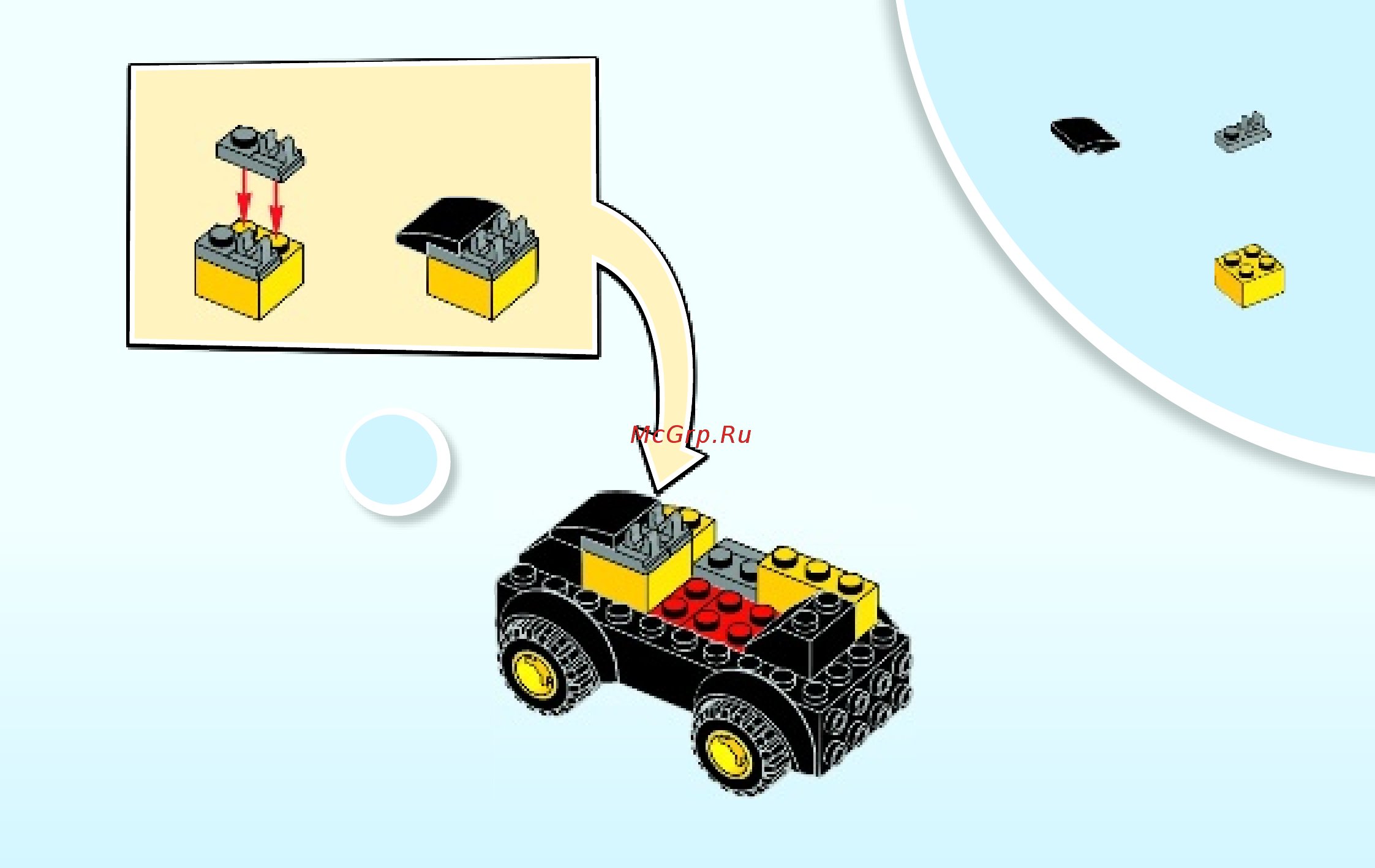 Lego Juniors Экскаватор (10666) Инструкция по эксплуатации онлайн [7/24] 305428