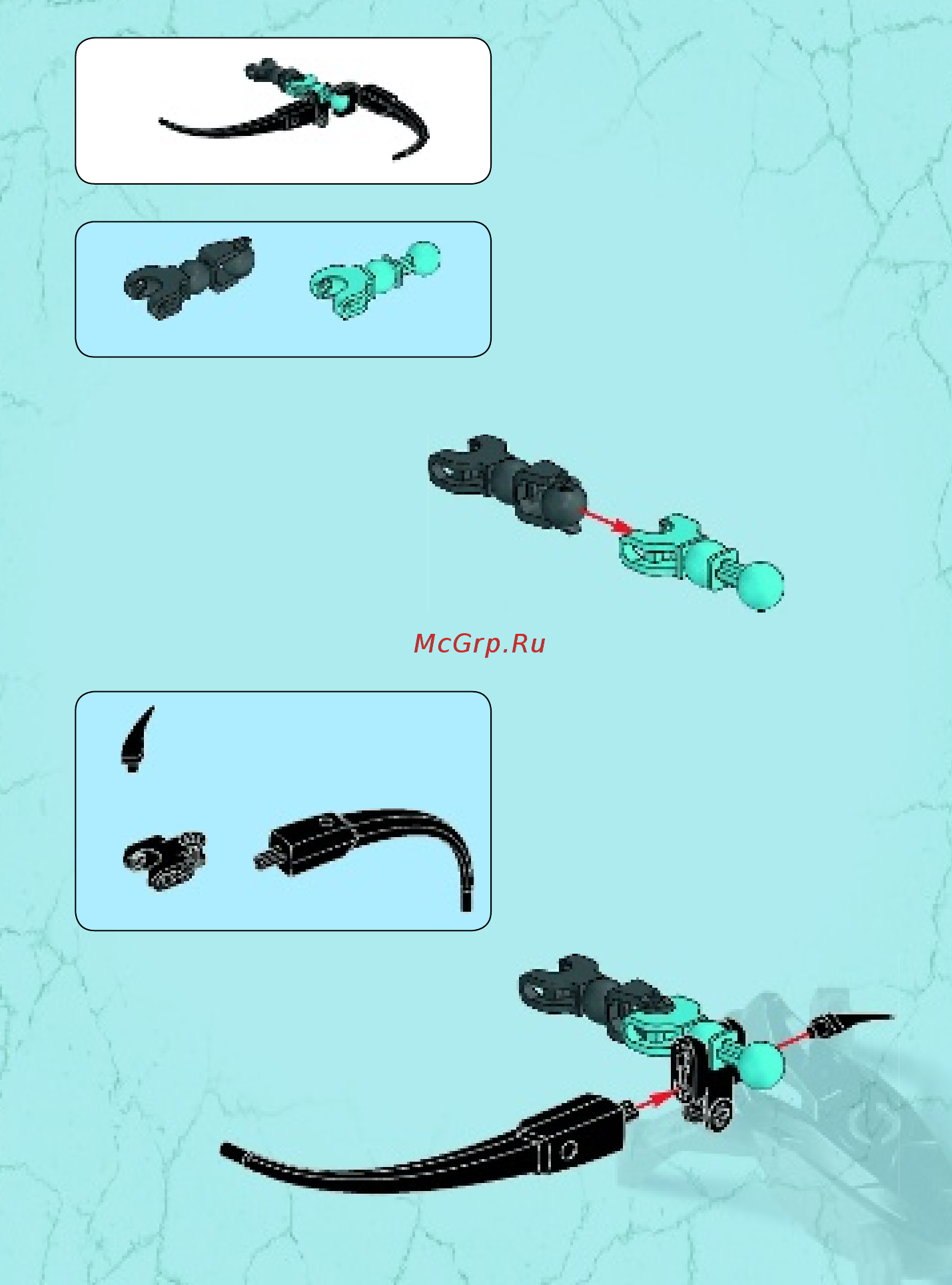 Lego Hero Factory ЛЕТУН ПРОТИВ БРИЗ (44020) Инструкция по эксплуатации онлайн [11/32] 305430